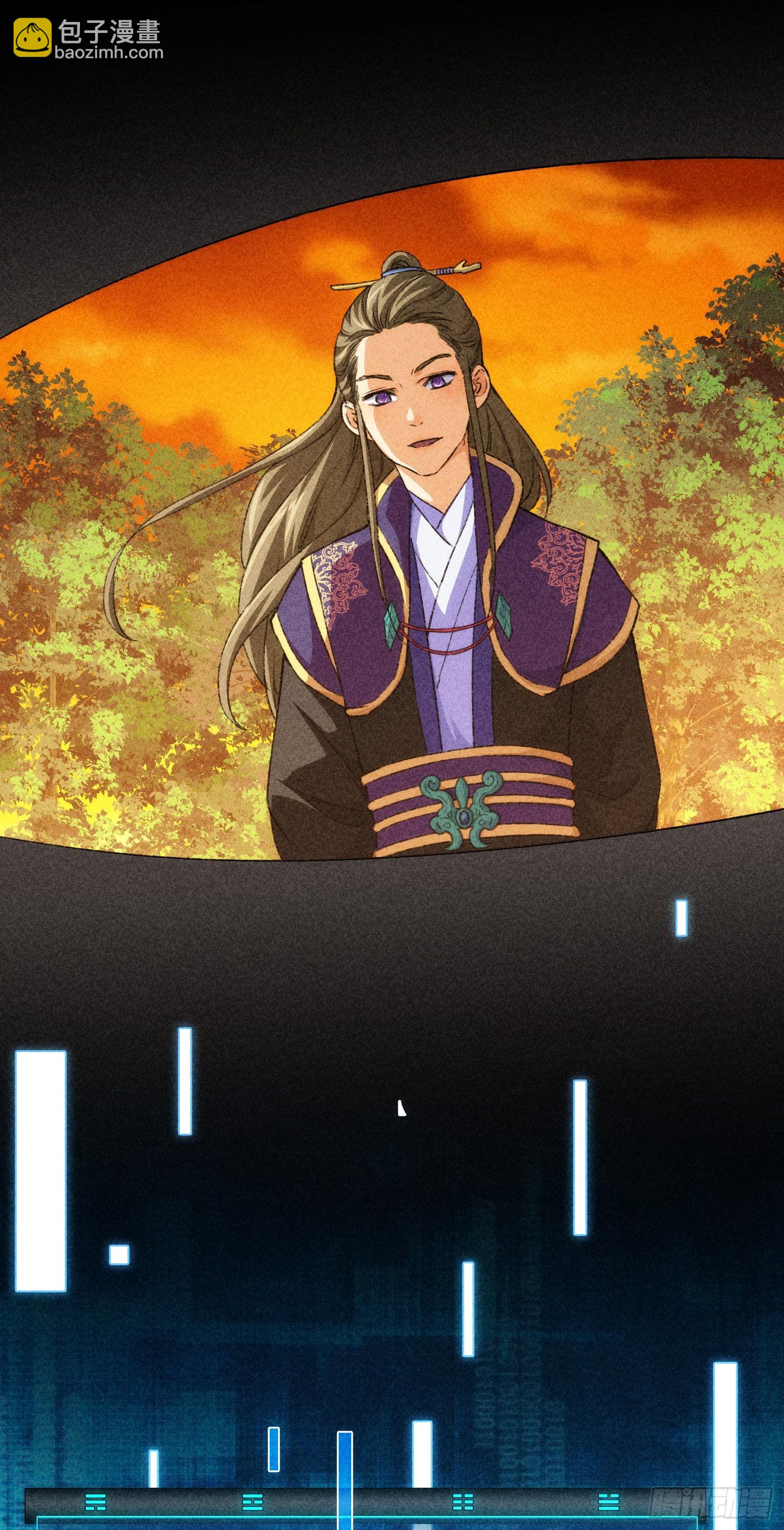 第2话 废材开局要稳健-第4话