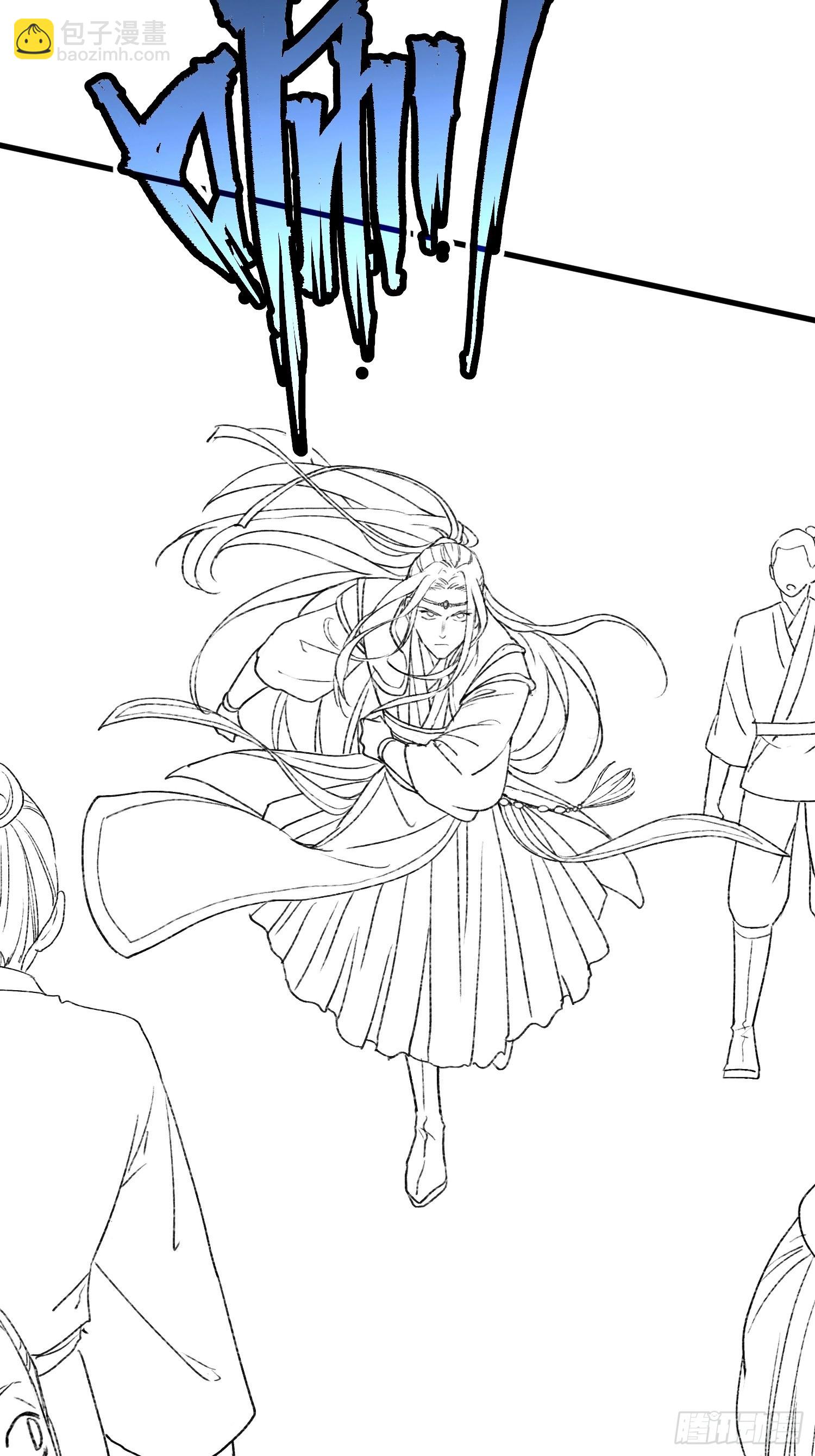 第2话 废材开局要稳健-第4话