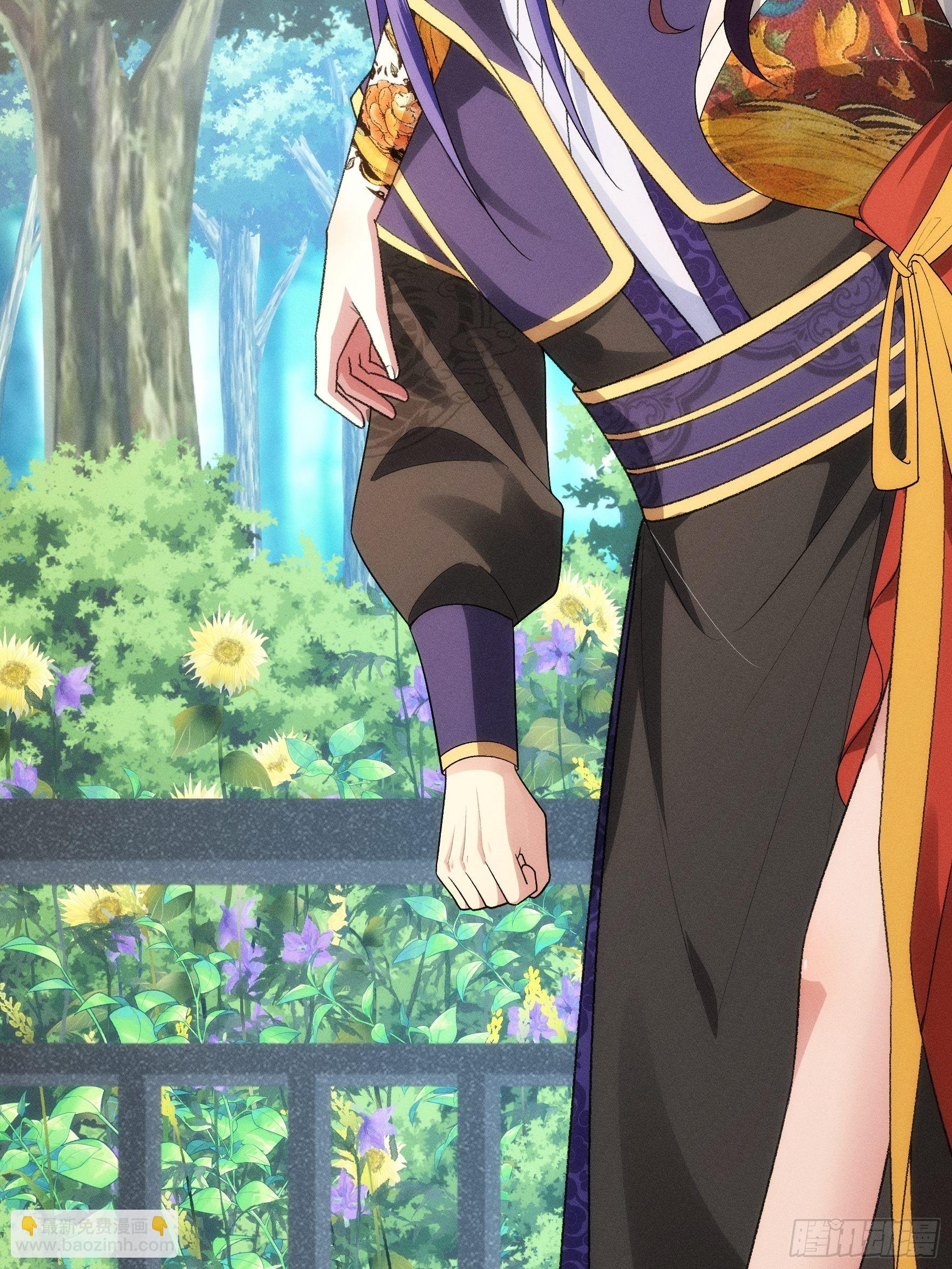 第32话 水镜堂主施凤兰-第34话