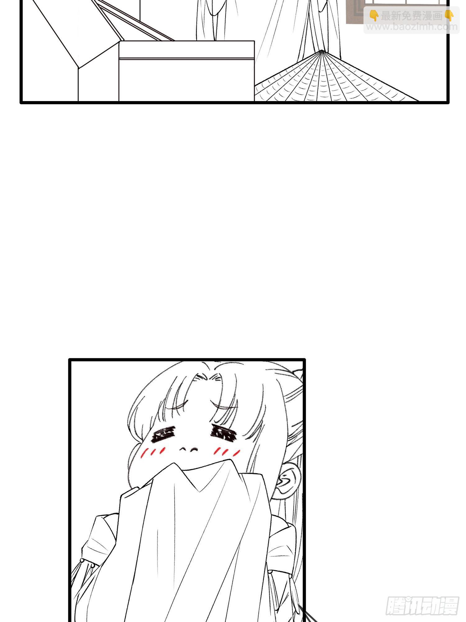 第34话 又菜又爱玩-第36话