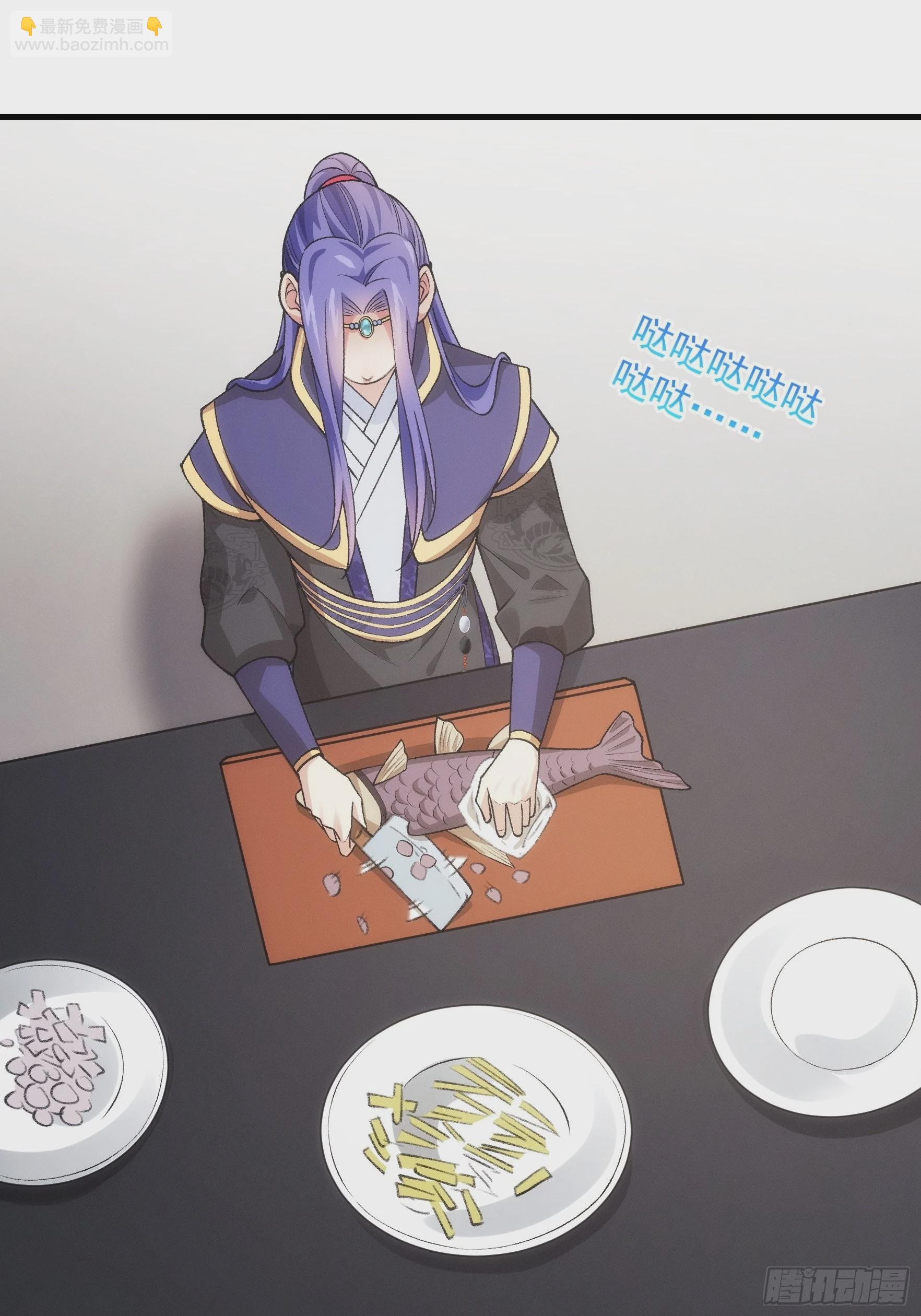 第40话 厨艺小当家-第42话