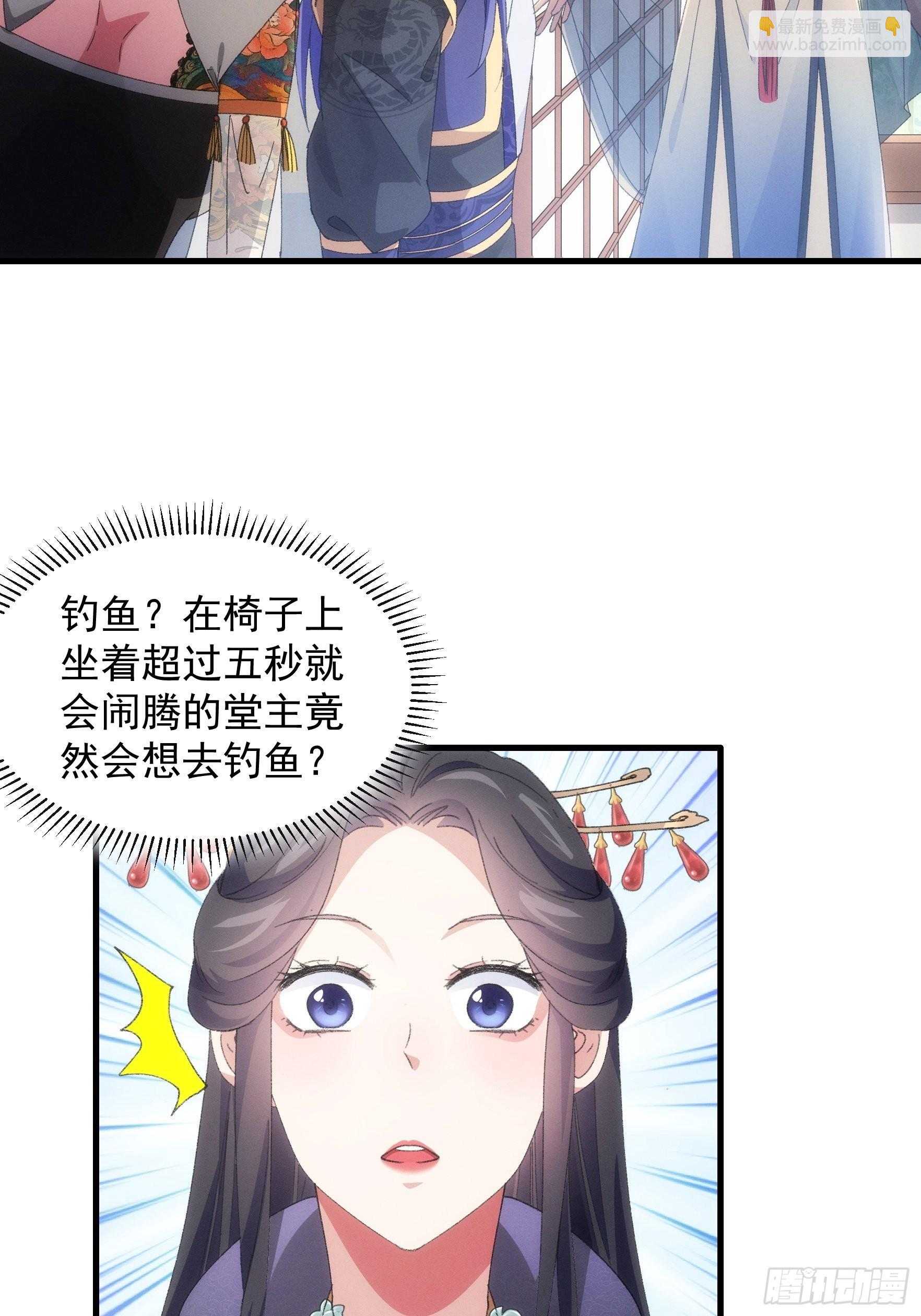 第40话 厨艺小当家-第42话