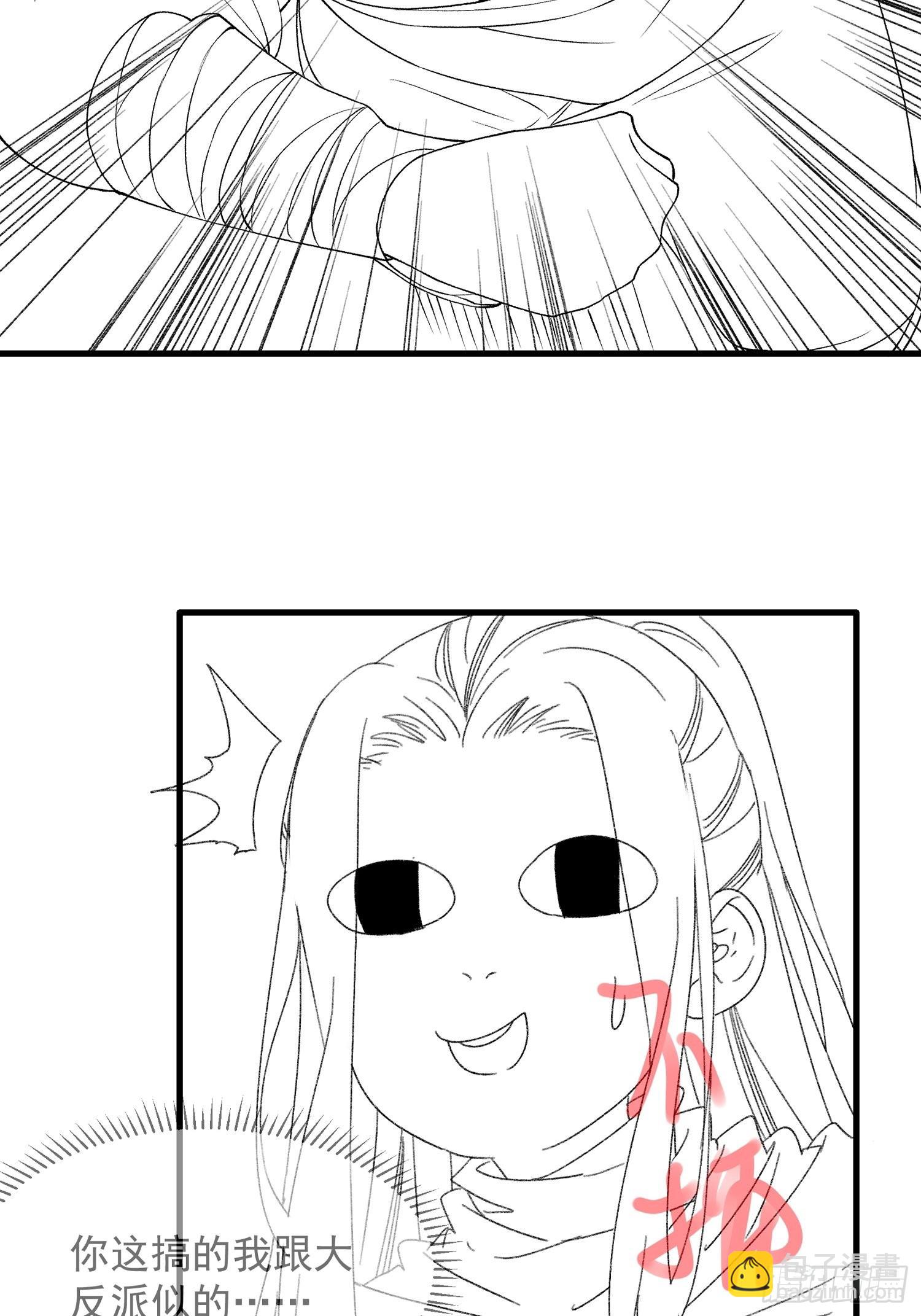 第40话 厨艺小当家-第42话