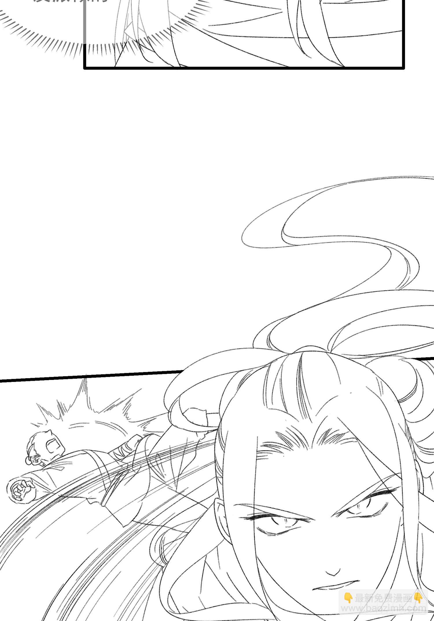 第40话 厨艺小当家-第42话