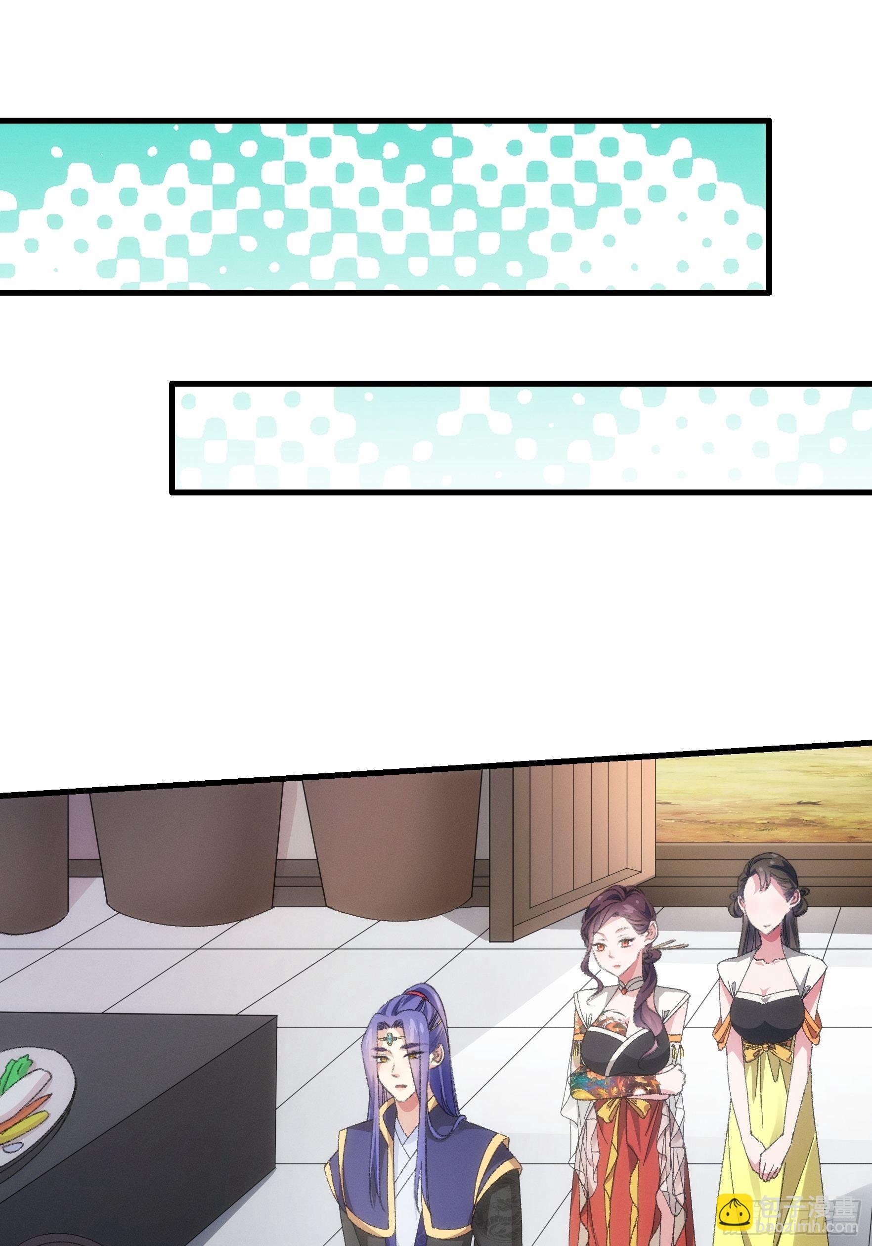 第40话 厨艺小当家-第42话