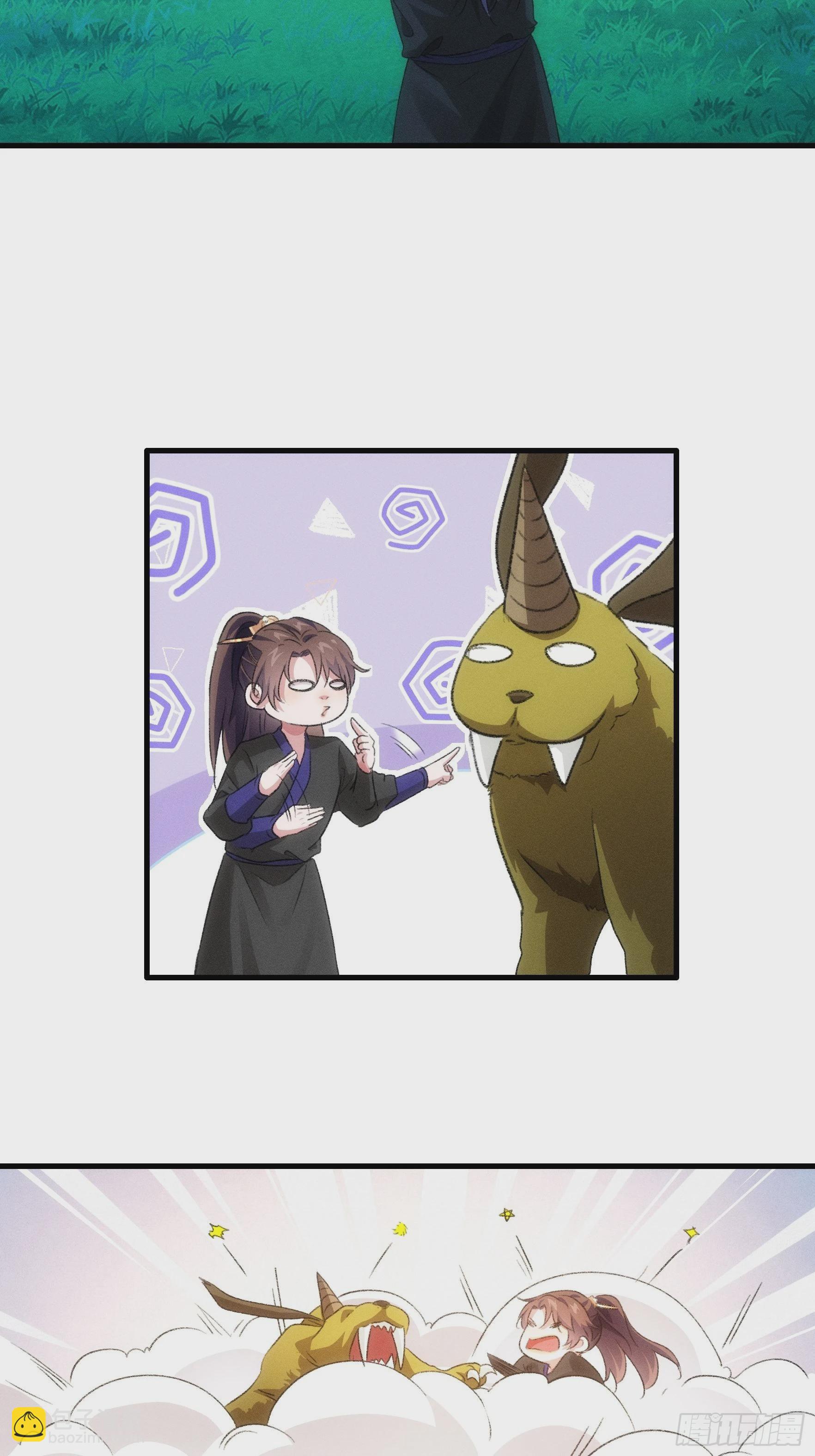 第44话 来，握手-第46话