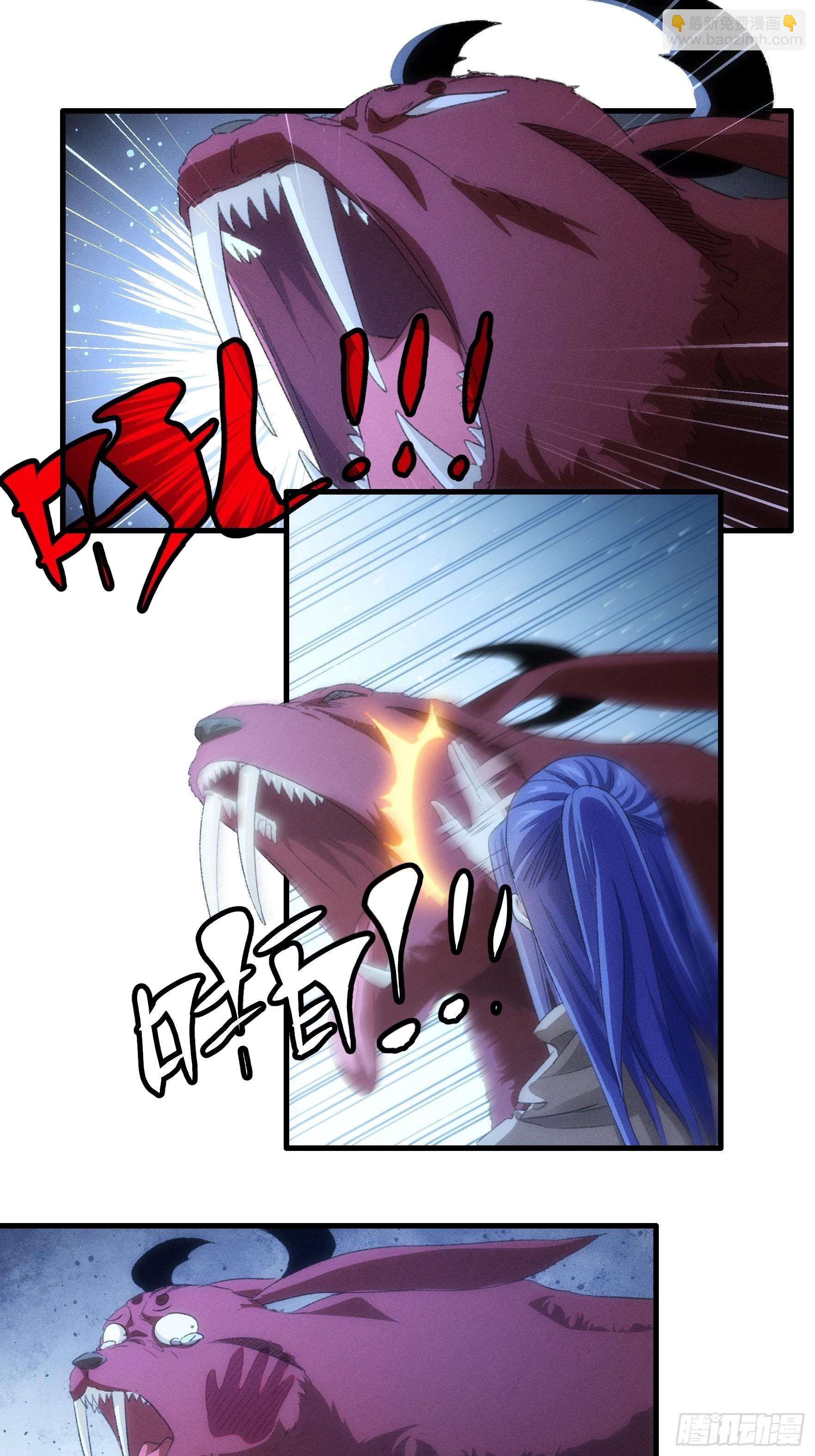 第44话 来，握手-第46话