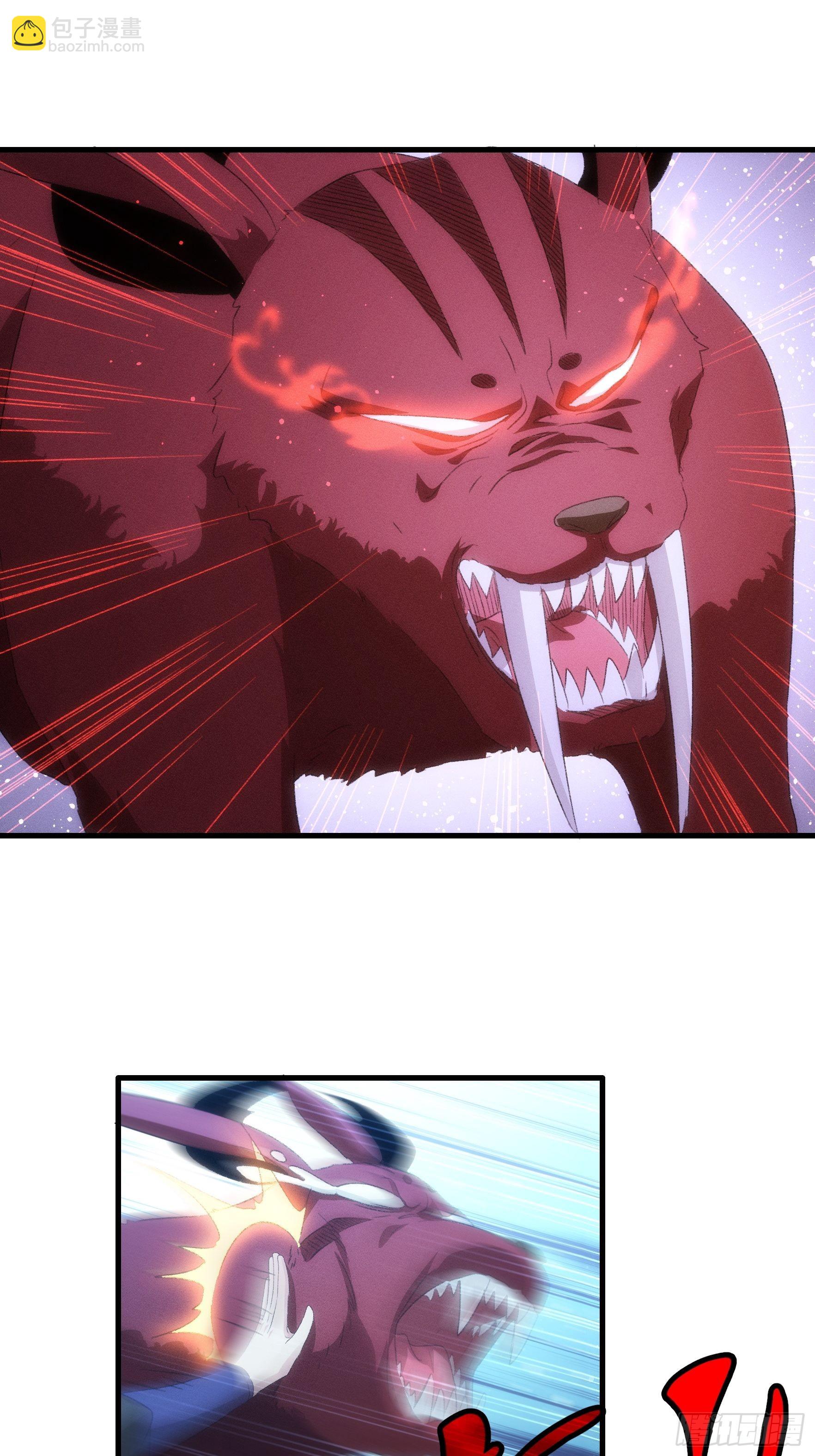 第44话 来，握手-第46话