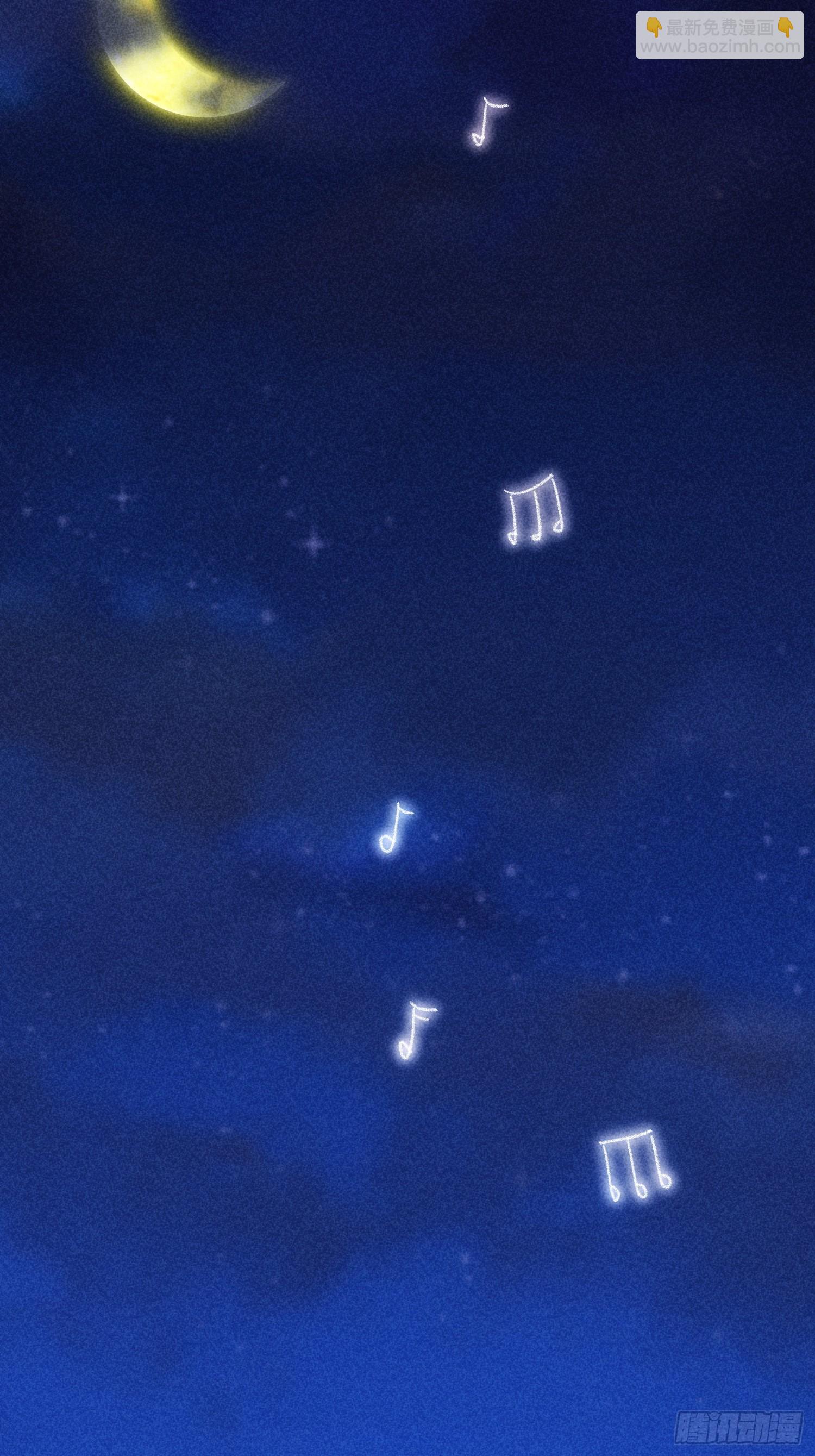 第4话 师妹你认错人了-第6话