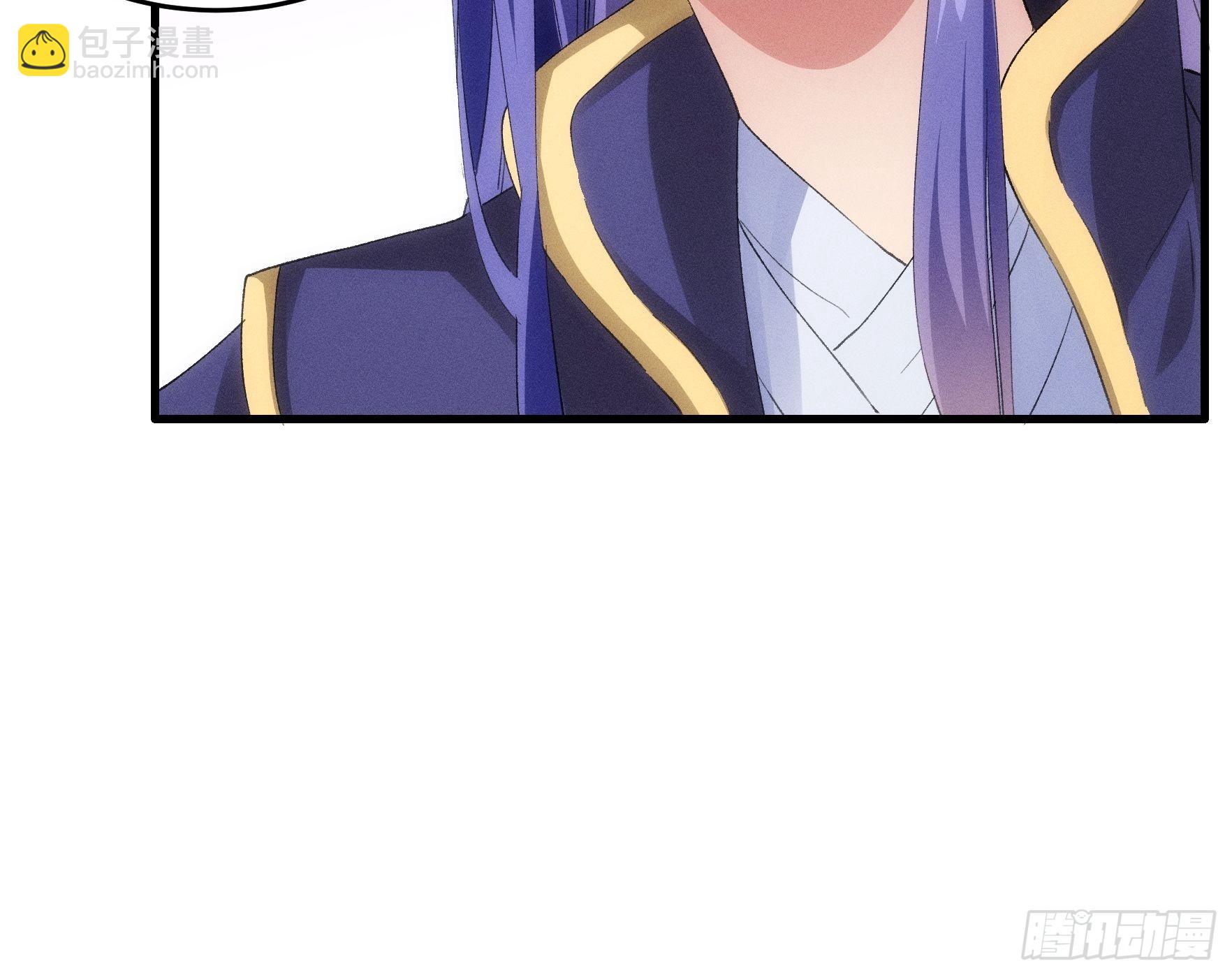 第48话 侠客行-第50话