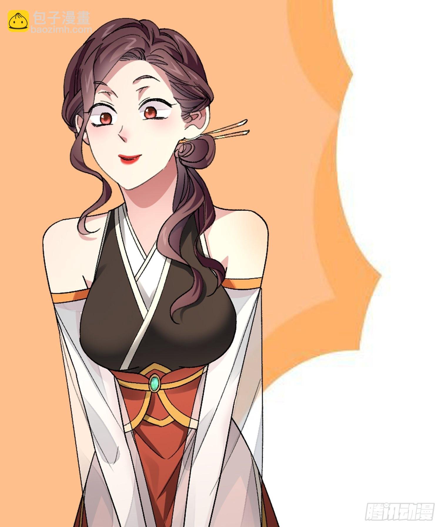 第48话 侠客行-第50话