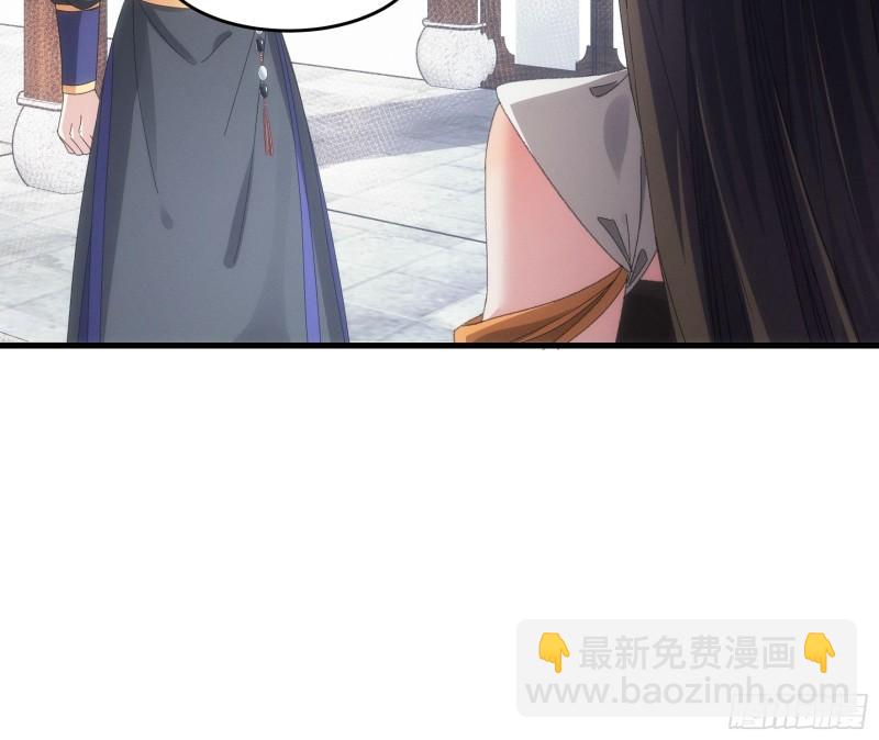 第51话 大会前的准备-第54话