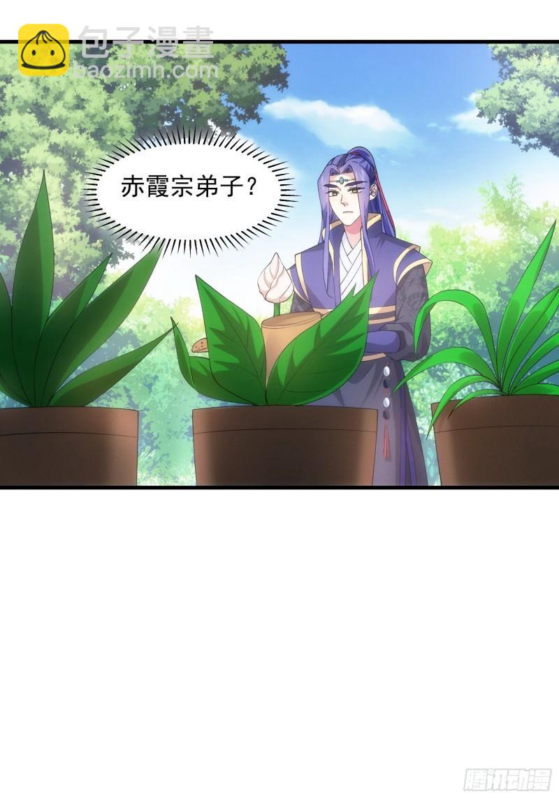 第51话 大会前的准备-第54话