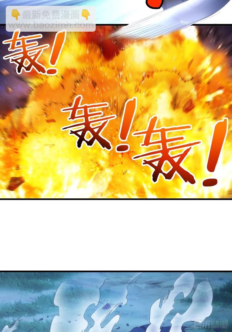 第59话：剑名万钧-第62话