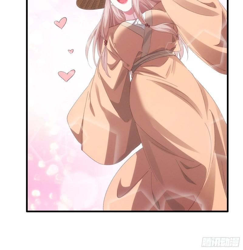 第59话：剑名万钧-第62话