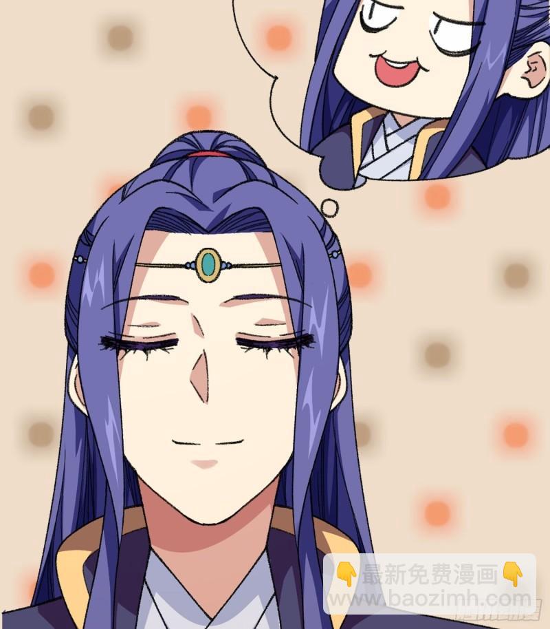 第67话 我选择继续闯关-第70话