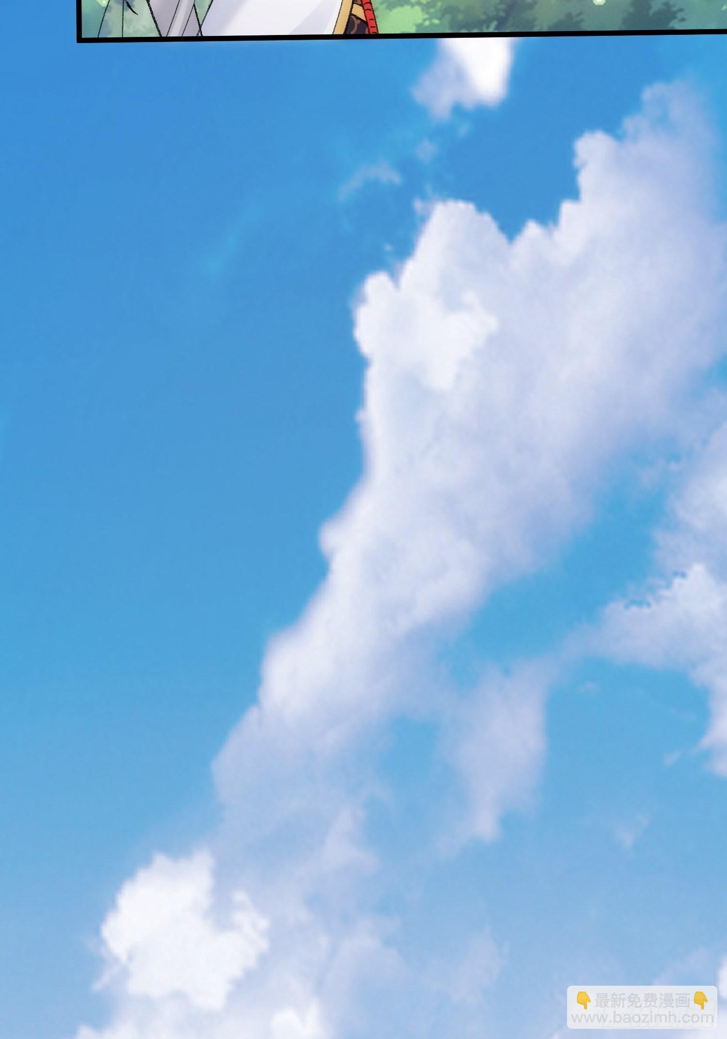 第6话 师妹不可以(1/2)-第8话