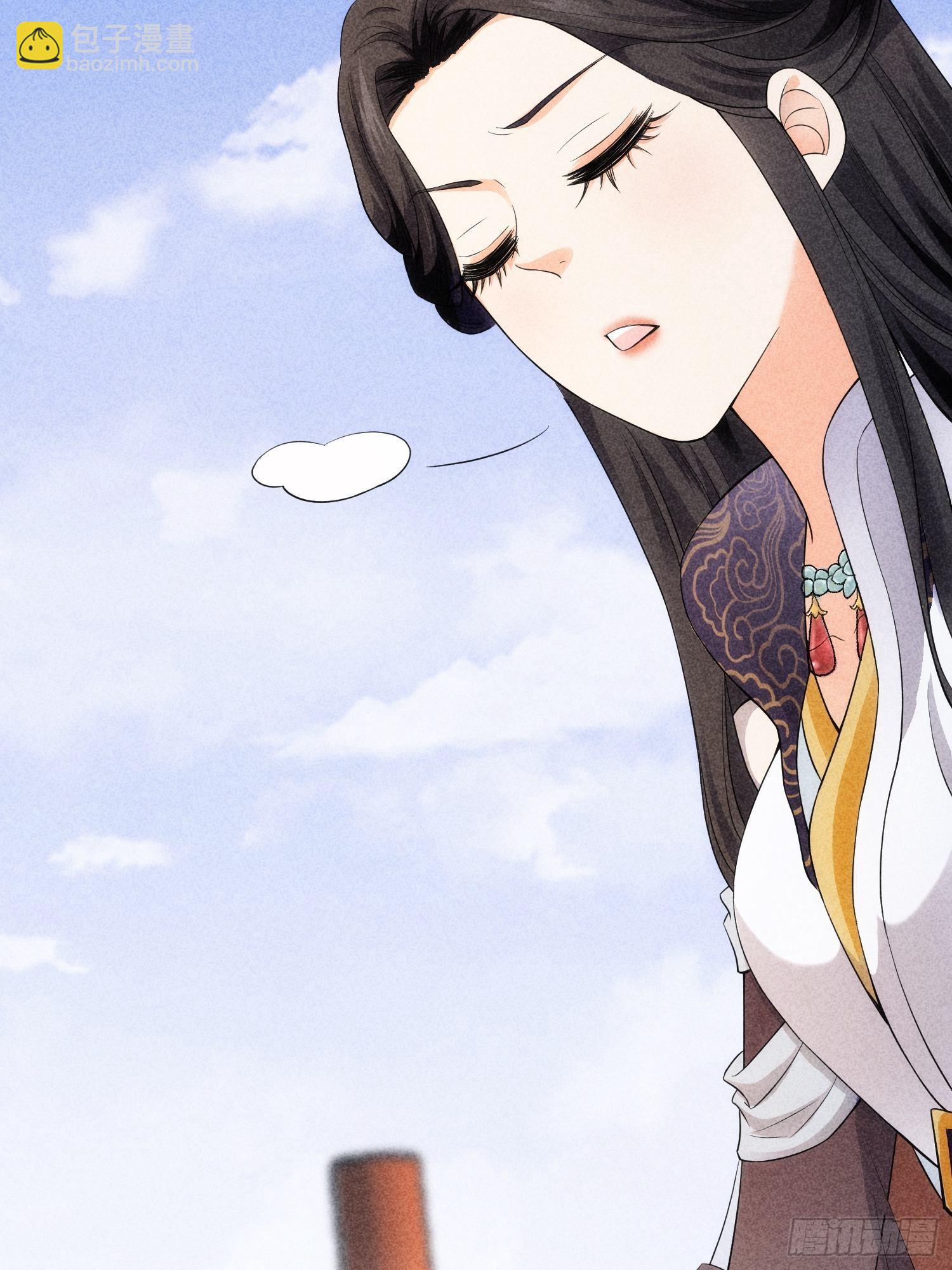 第6话 师妹不可以(1/2)-第8话