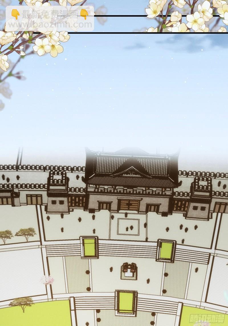 第73话 魔教来袭-第76话