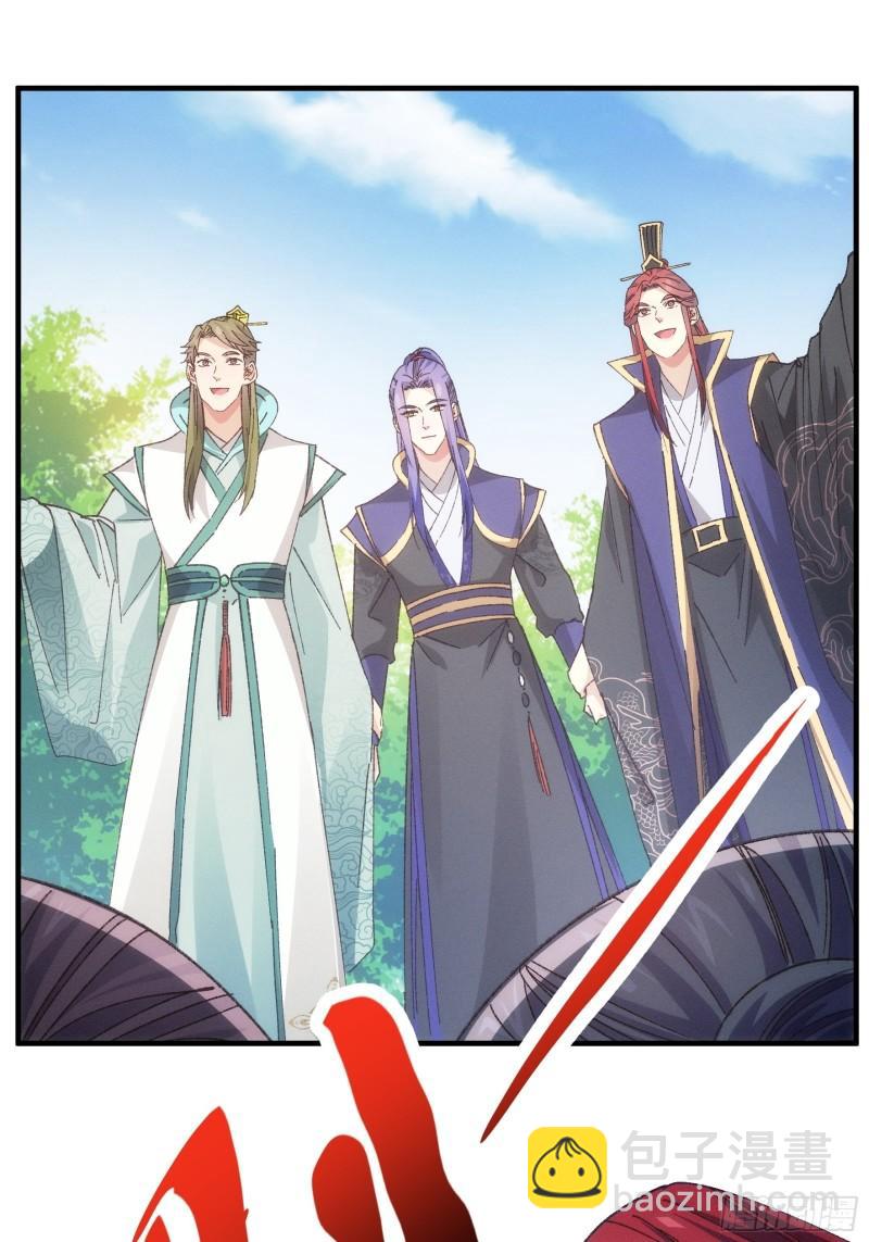 第79话 最耀眼的星-第82话