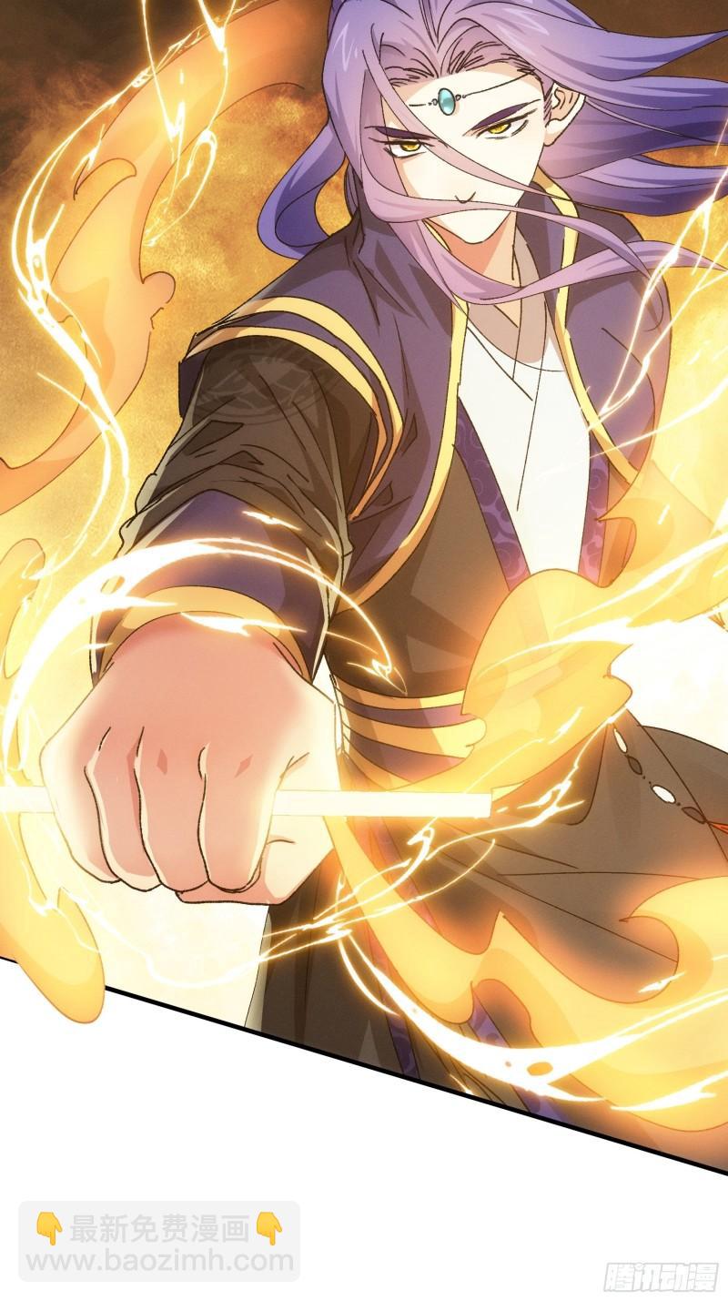 第91话 那你继续跟踪我吧-第94话