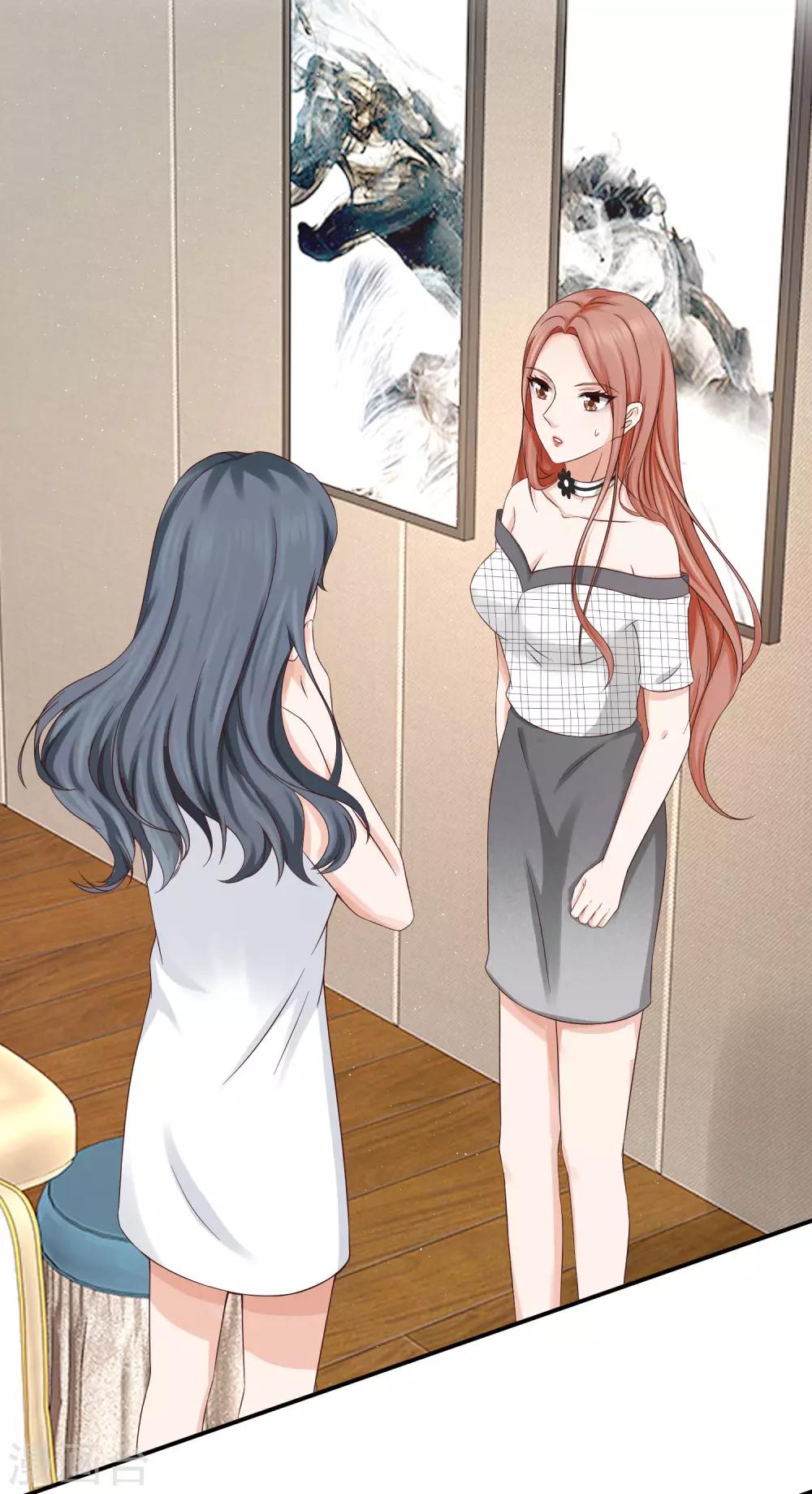 第12话 我？林萧风的情人？-第12话