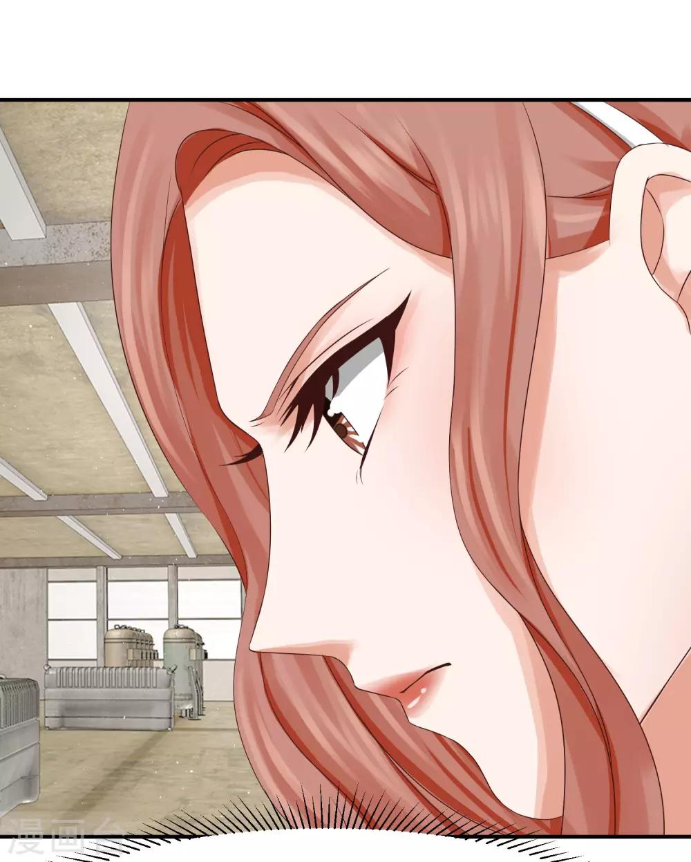 第18话 林念心VS李芸兮-第18话