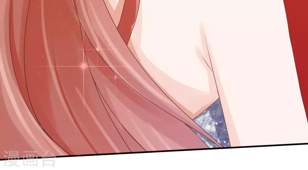 第22话 你不光脚滑，手也挺滑的-第22话