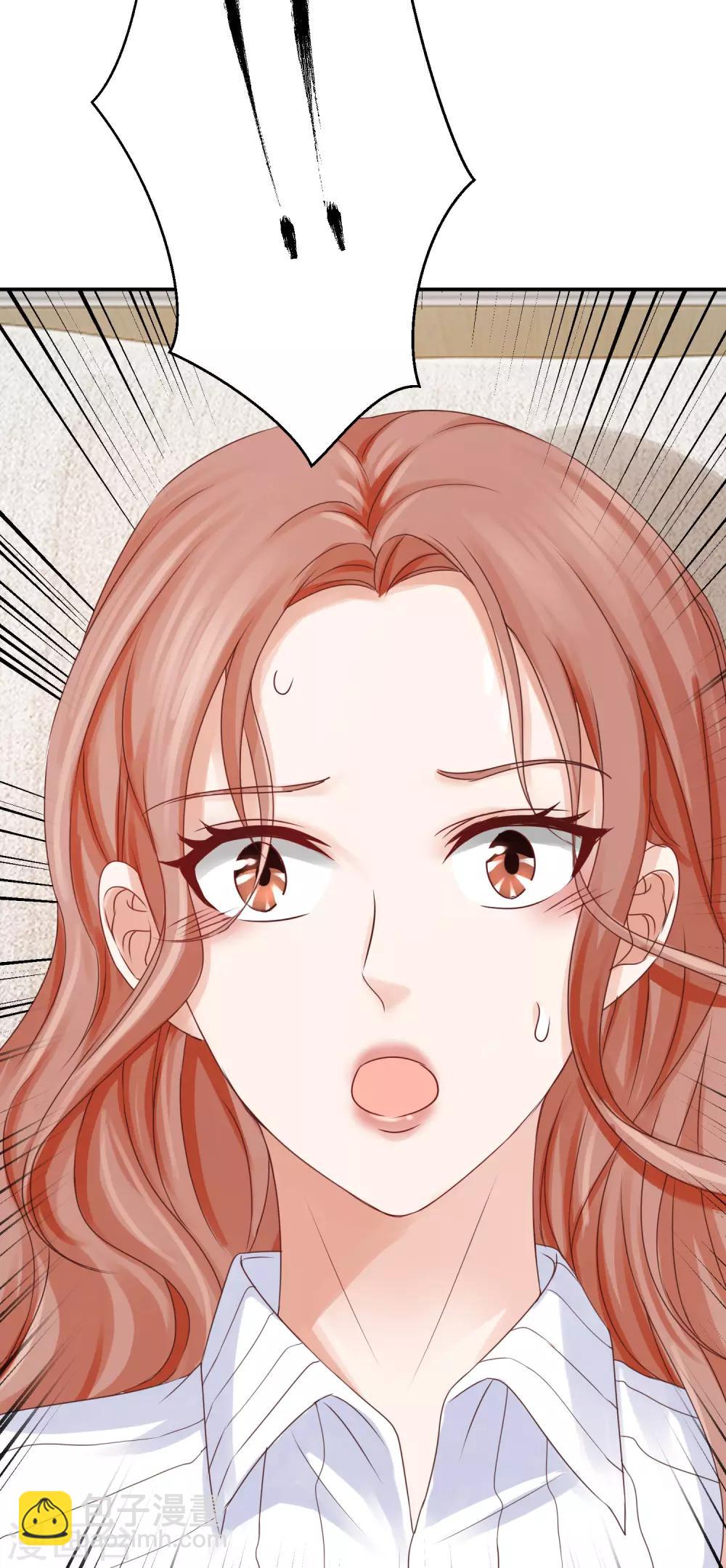 第24话 嘴硬心软林萧风-第24话