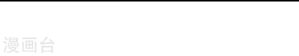 第26话 好消息和坏消息-第26话