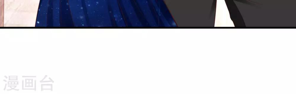 第28话 墙角偷听，好戏上演-第28话