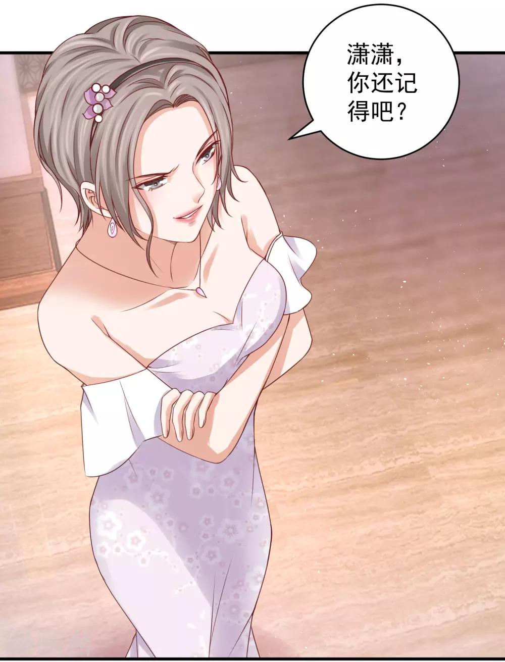 第28话 墙角偷听，好戏上演-第28话