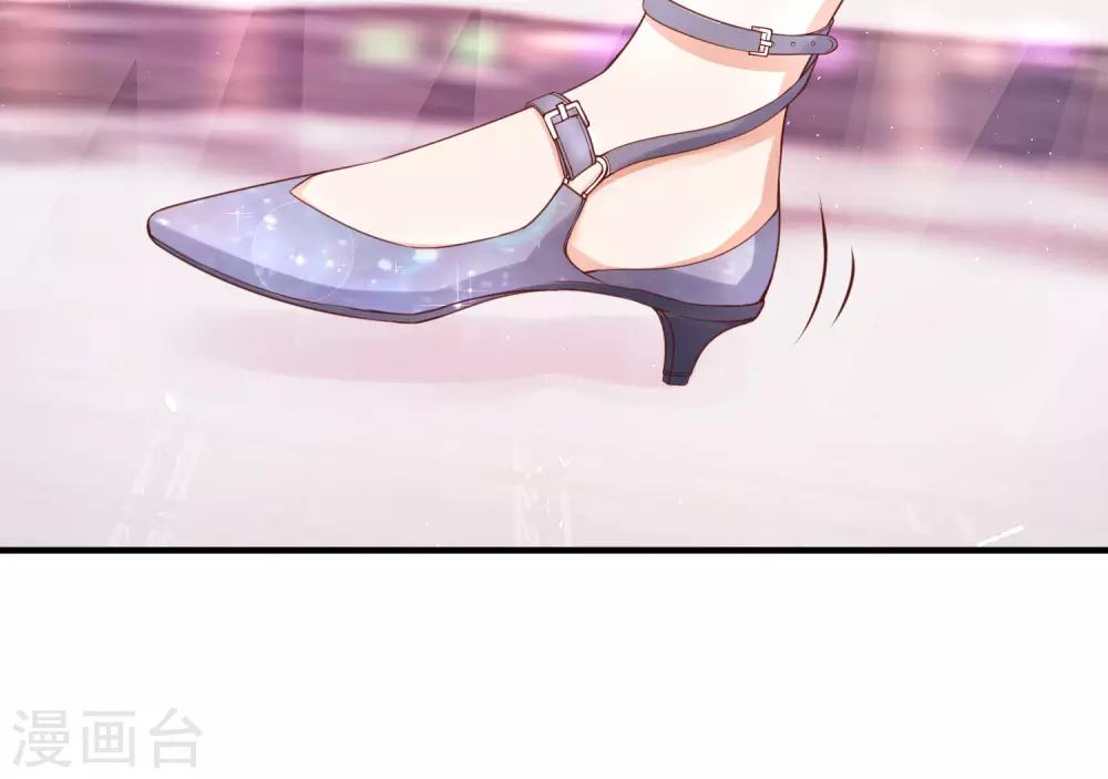 第30话 权御初登场-第30话