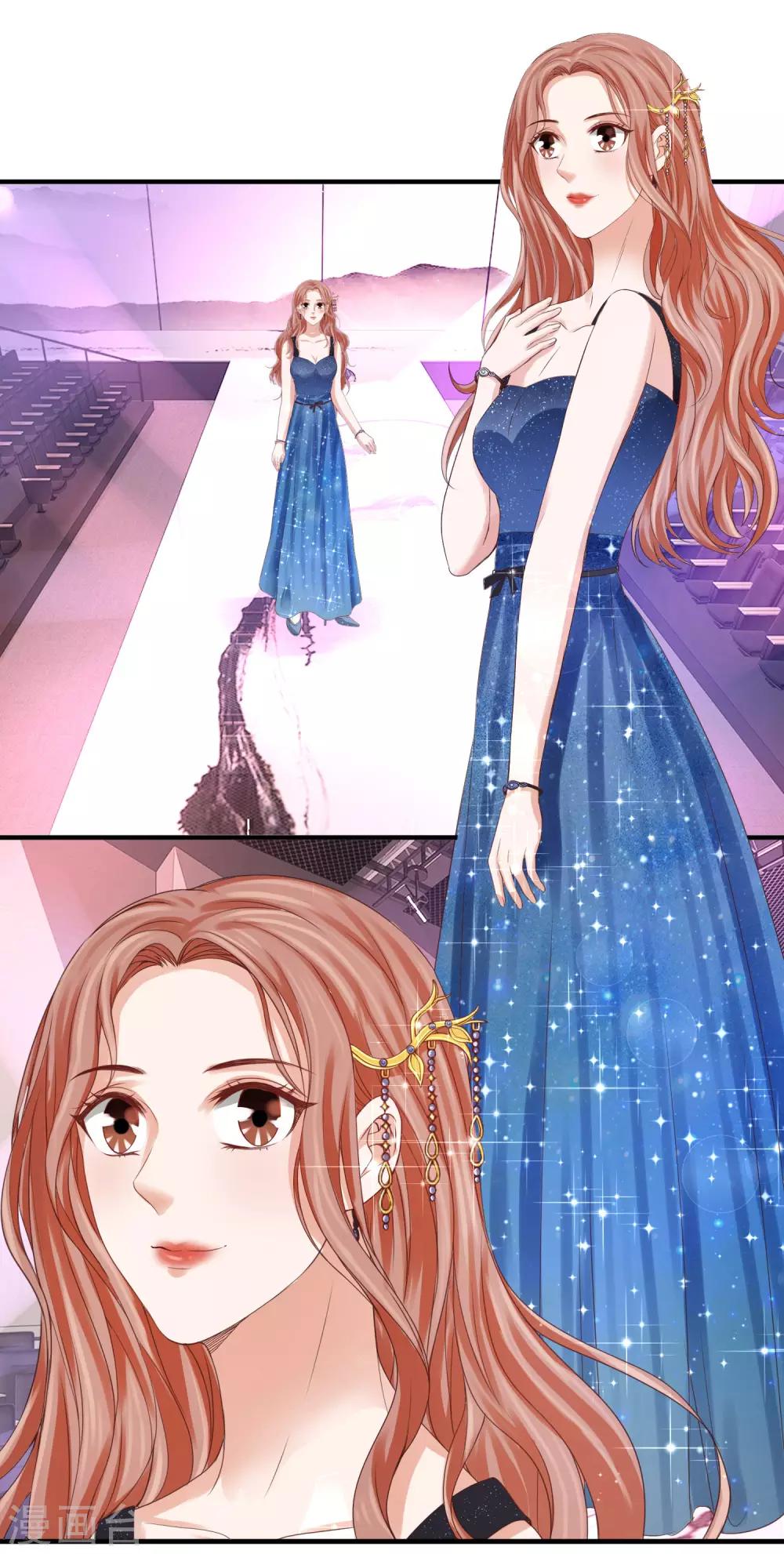 第30话 权御初登场-第30话