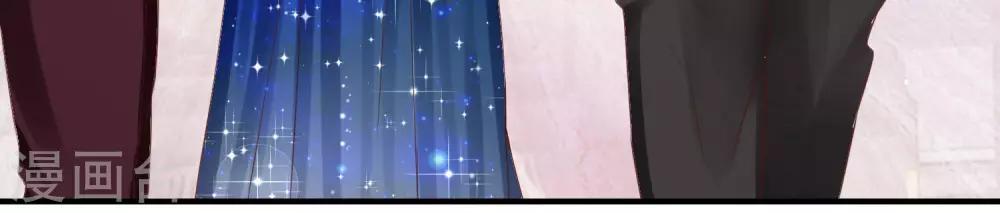 第30话 权御初登场-第30话