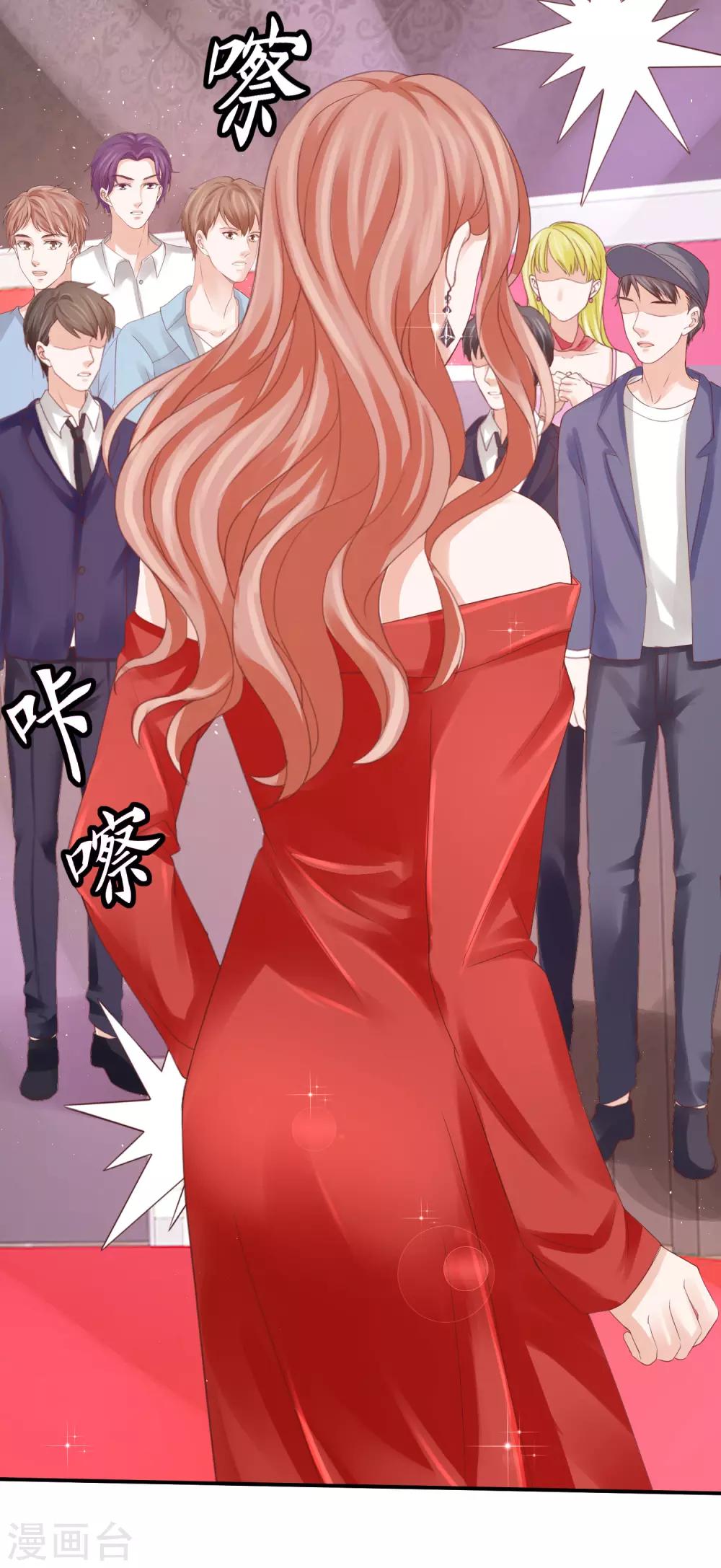 第40话 暗潮涌动的拍卖会-第40话