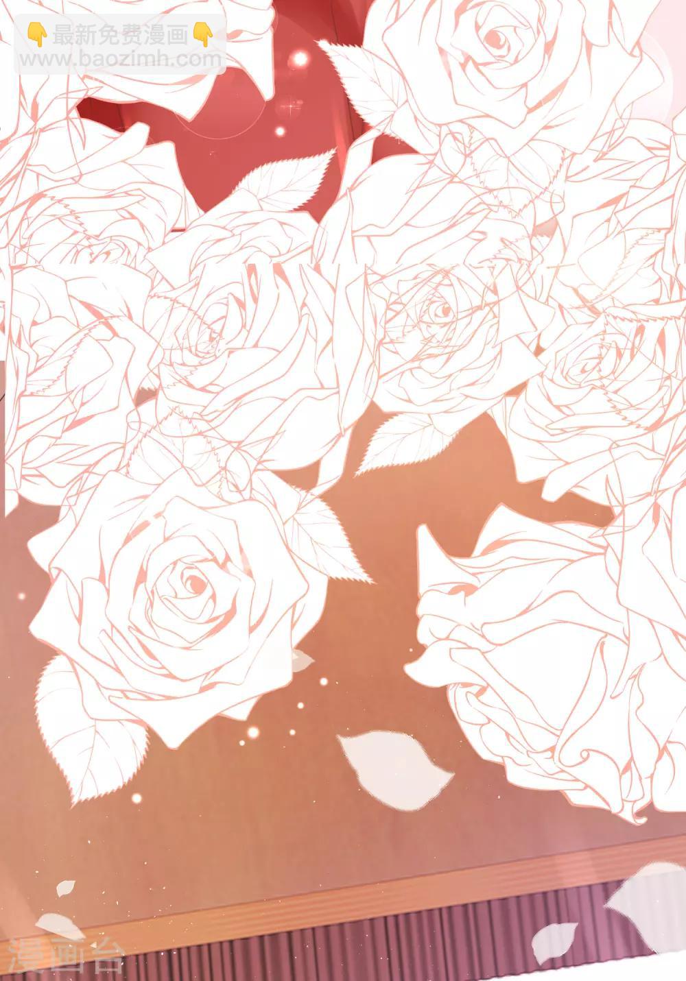 第40话 暗潮涌动的拍卖会-第40话