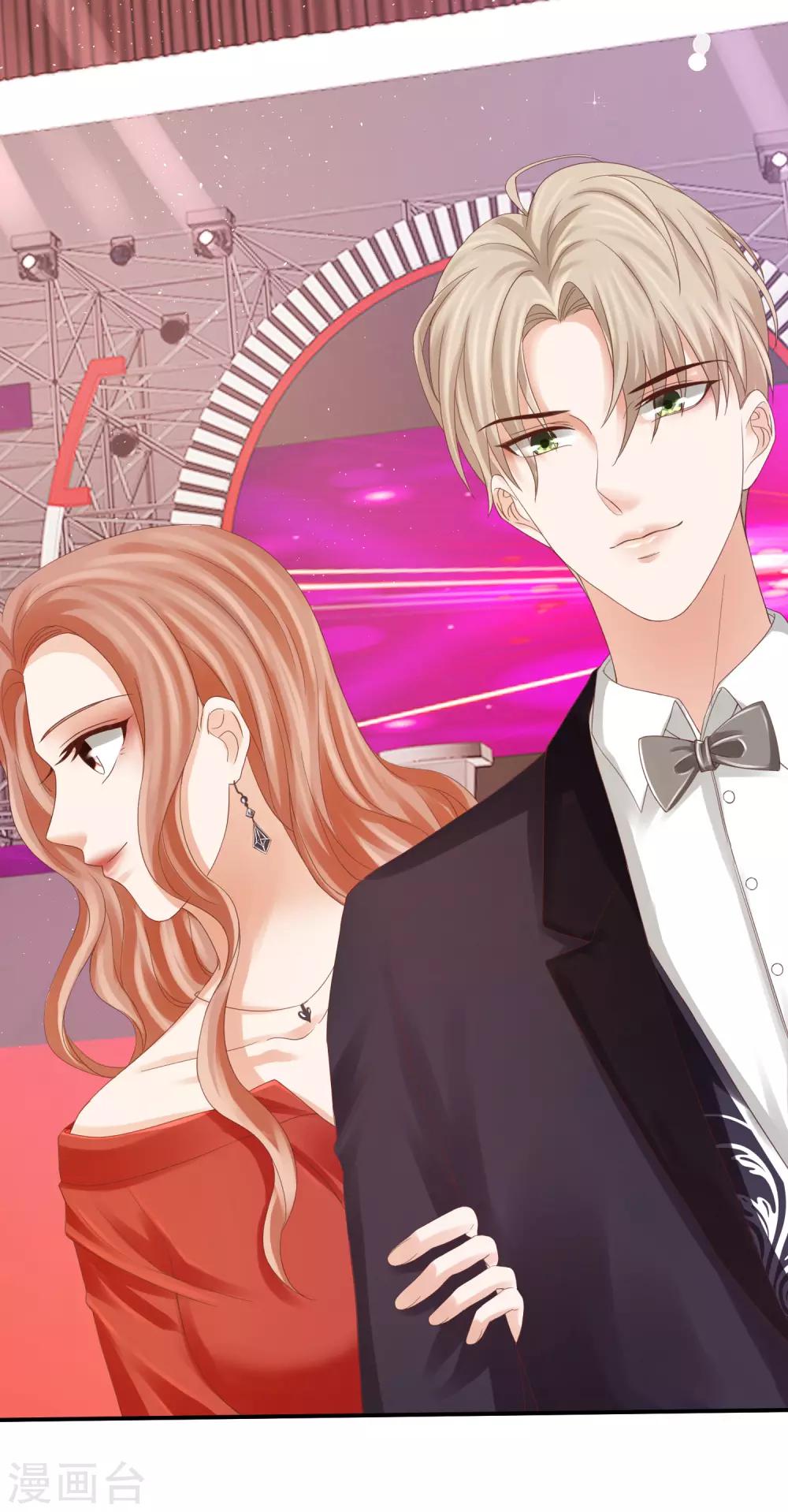 第40话 暗潮涌动的拍卖会-第40话