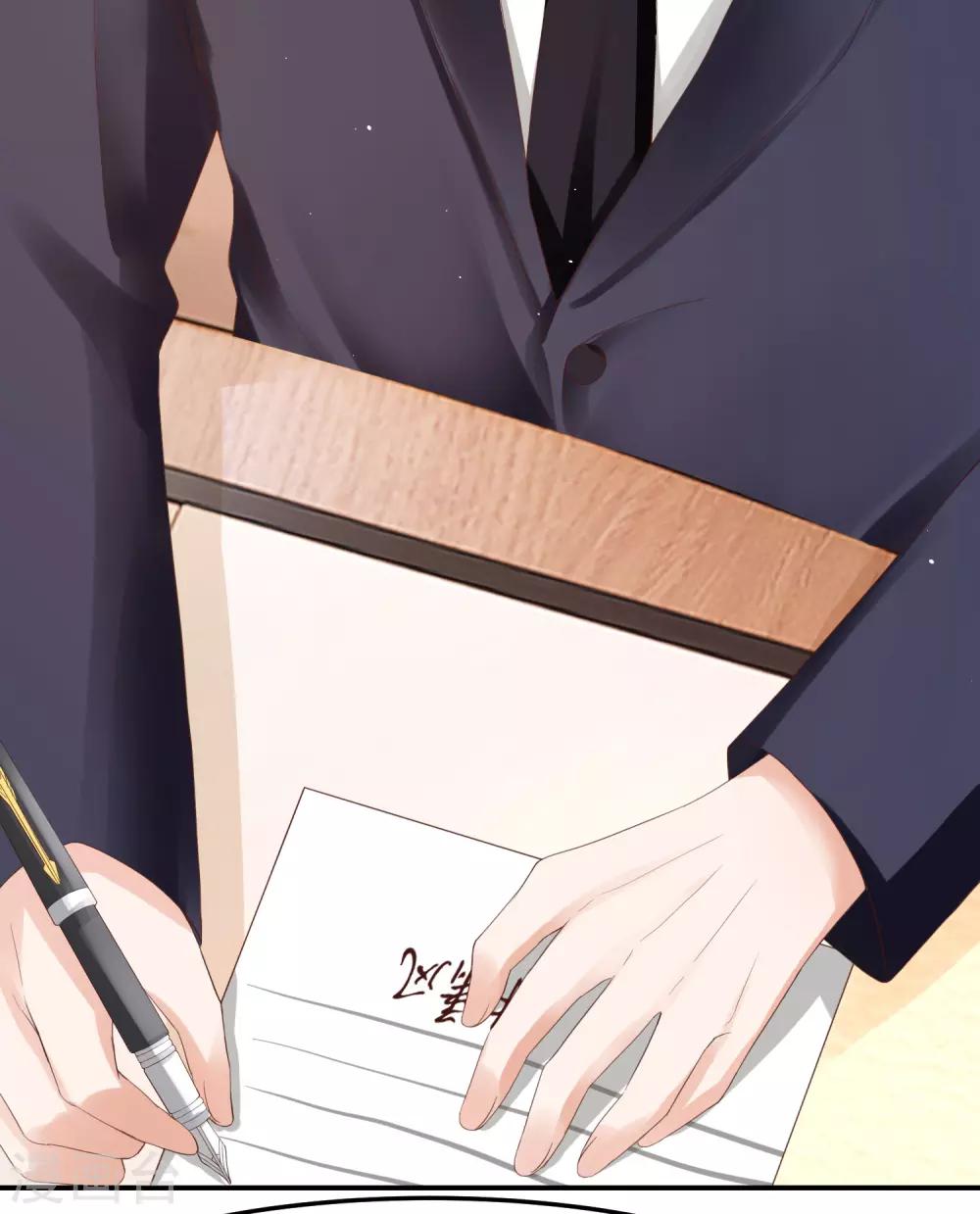 第42话 最佳新人奖花落谁家？-第42话