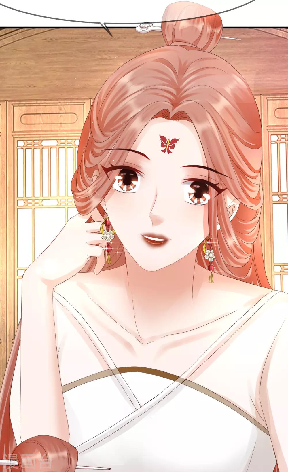 第46话 《心魂》电影开拍-第46话