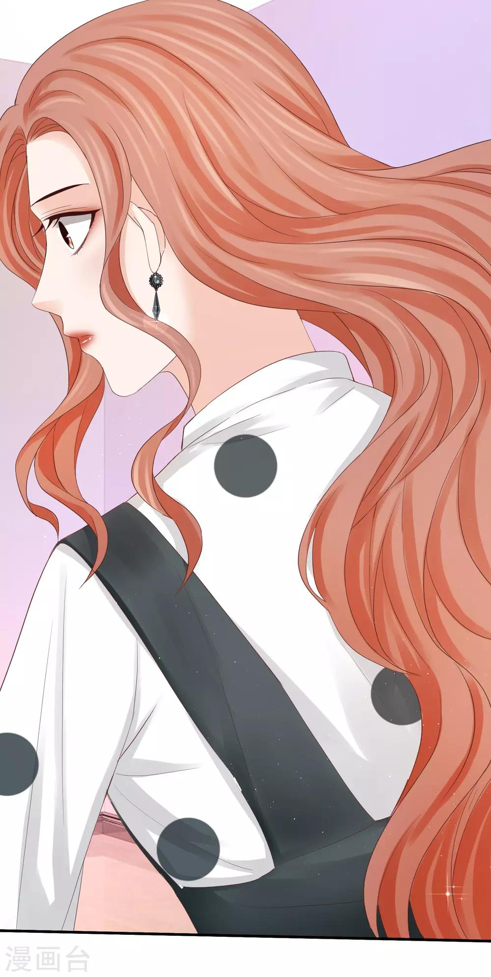 第46话 《心魂》电影开拍-第46话