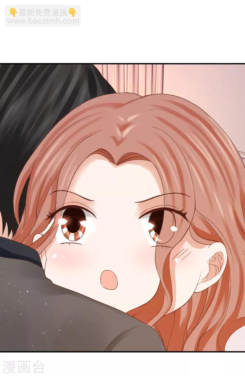 第48话 林萧风终于霸气表白！-第48话