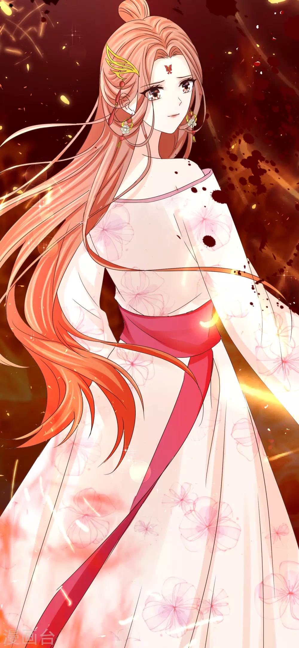 第50话 贺晓雨和李芸兮的阴谋-第50话