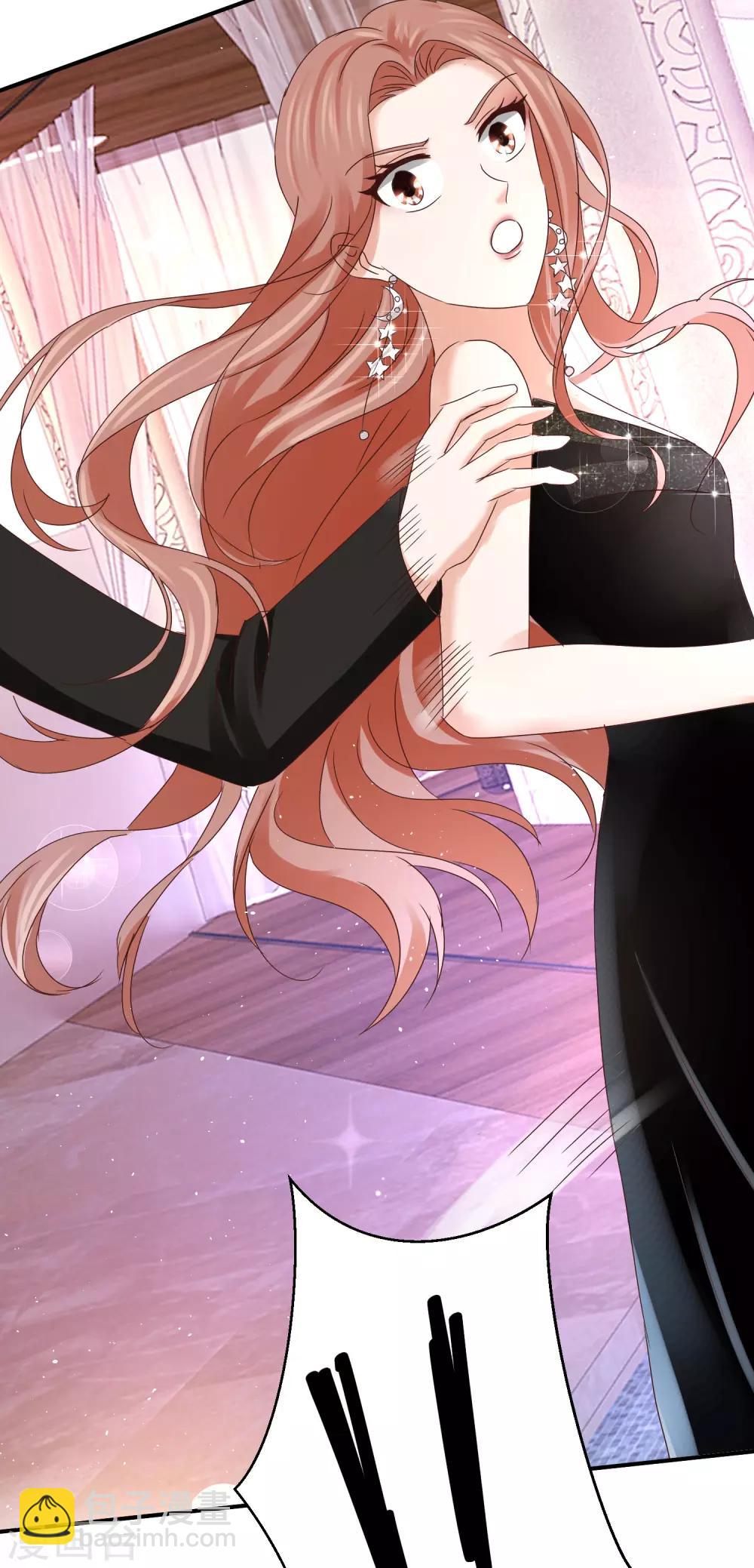 第50话 贺晓雨和李芸兮的阴谋-第50话