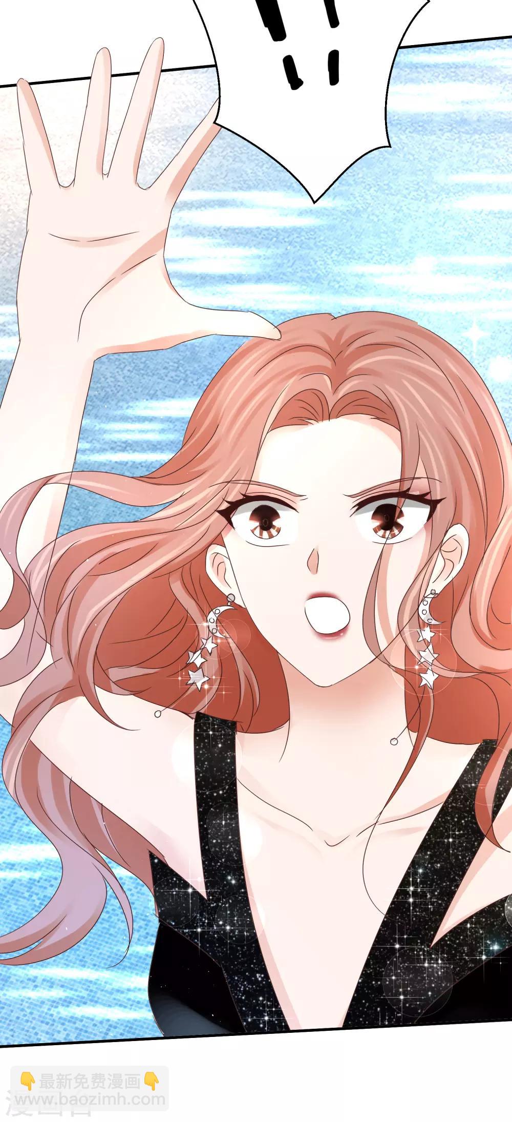 第50话 贺晓雨和李芸兮的阴谋-第50话