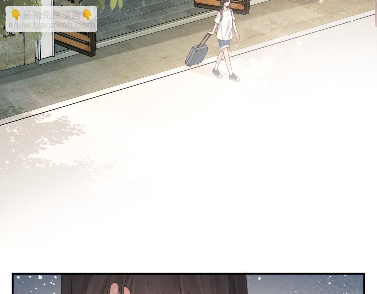 序章 让我吸一口吧！(1/2)-第2话