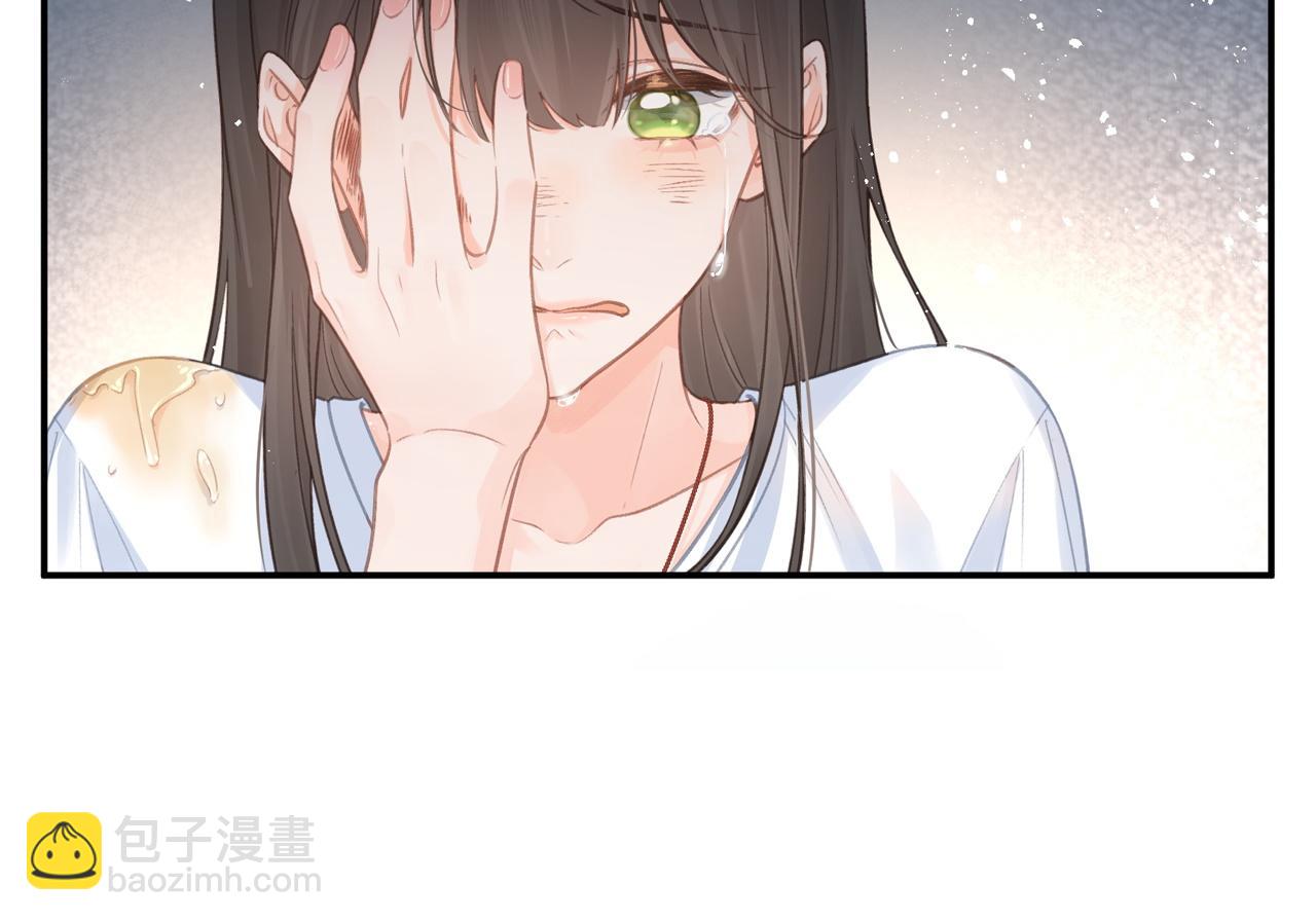 序章 让我吸一口吧！(1/2)-第2话