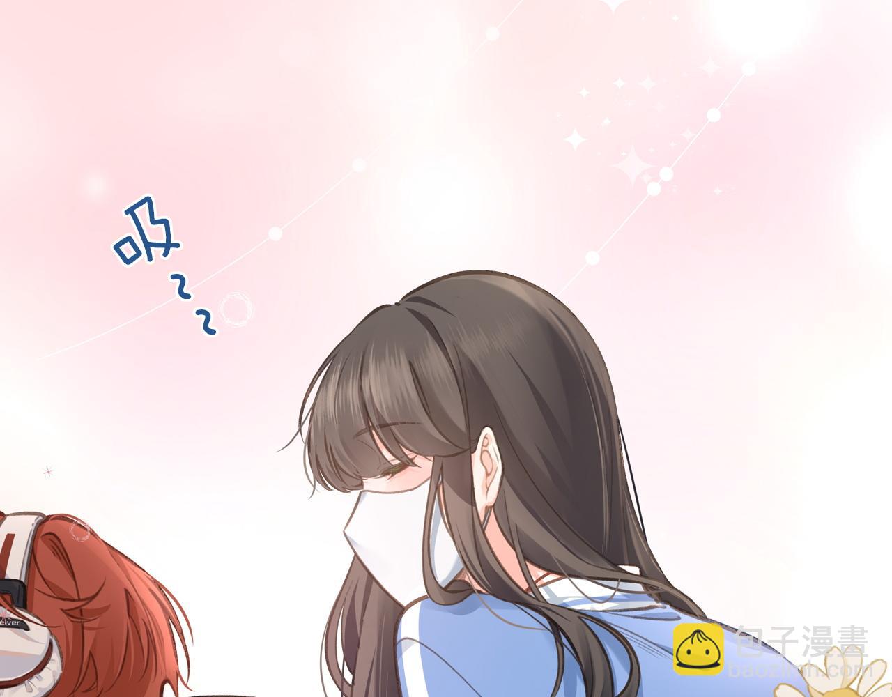 序章 让我吸一口吧！(1/2)-第2话