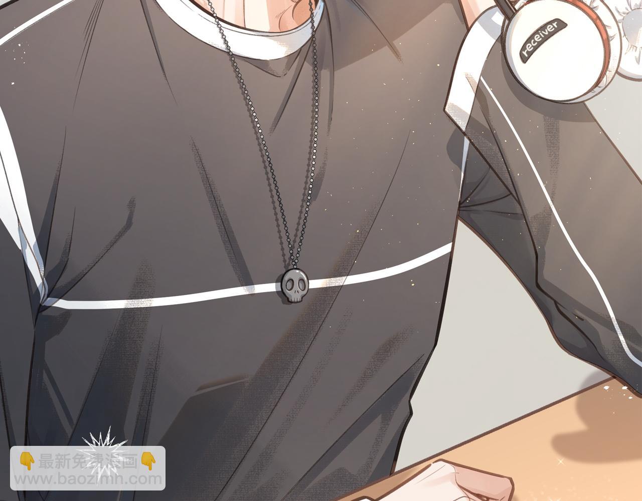 序章 让我吸一口吧！(1/2)-第2话