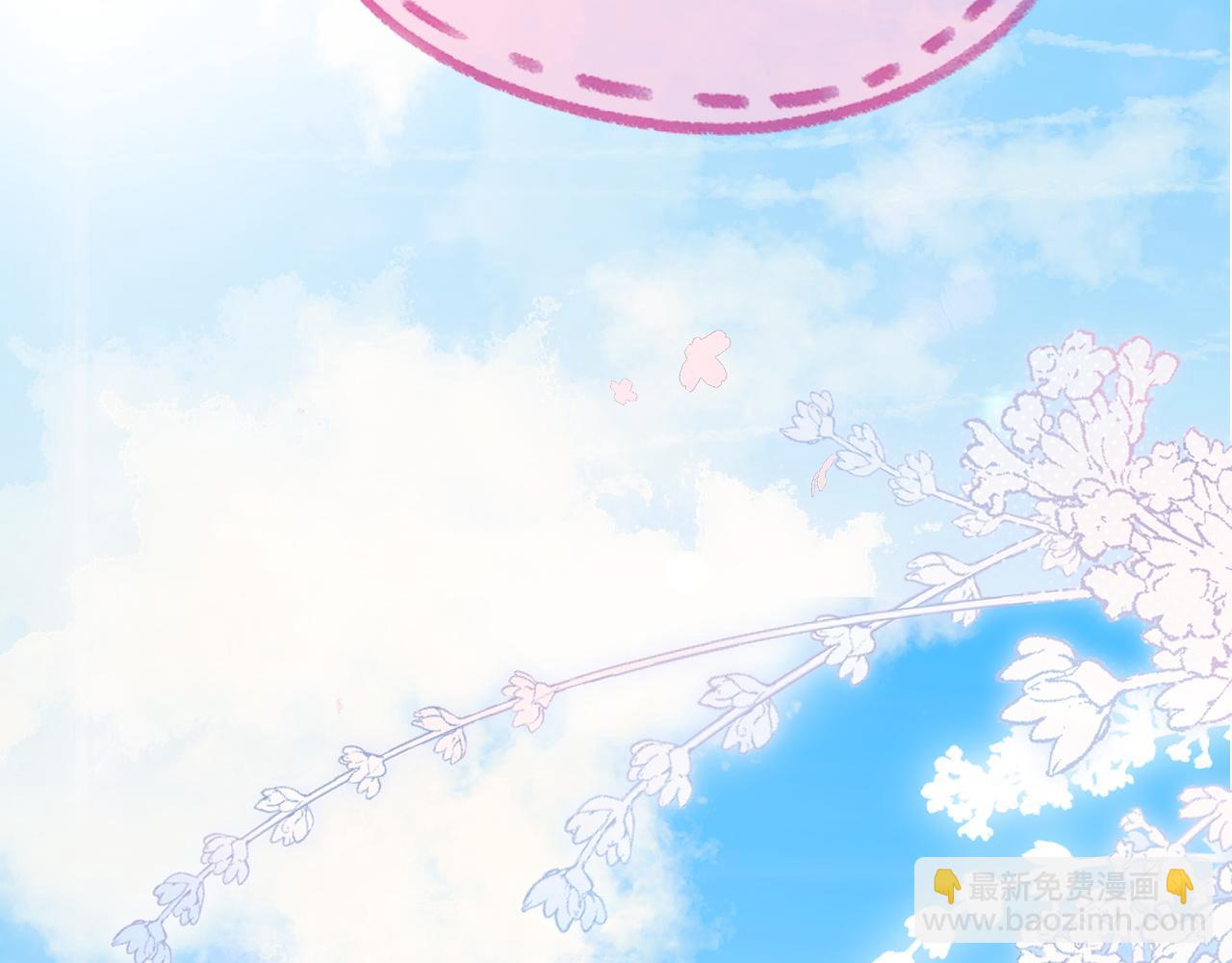 序章 让我吸一口吧！(1/2)-第2话